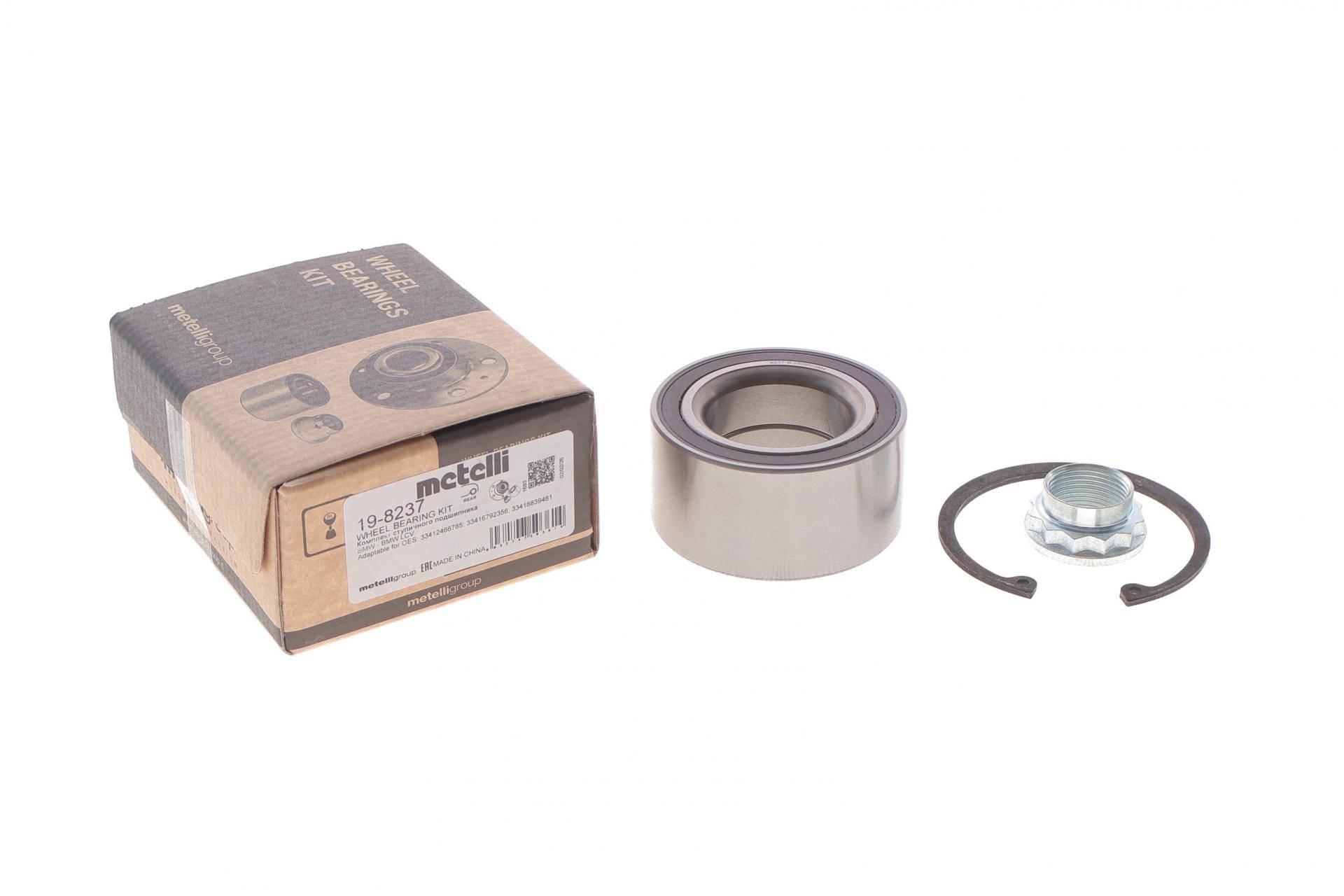 Підшипник маточини (задньої) BMW 1 (F20)/2 (F23)/3 (F30)/4(33) 10-