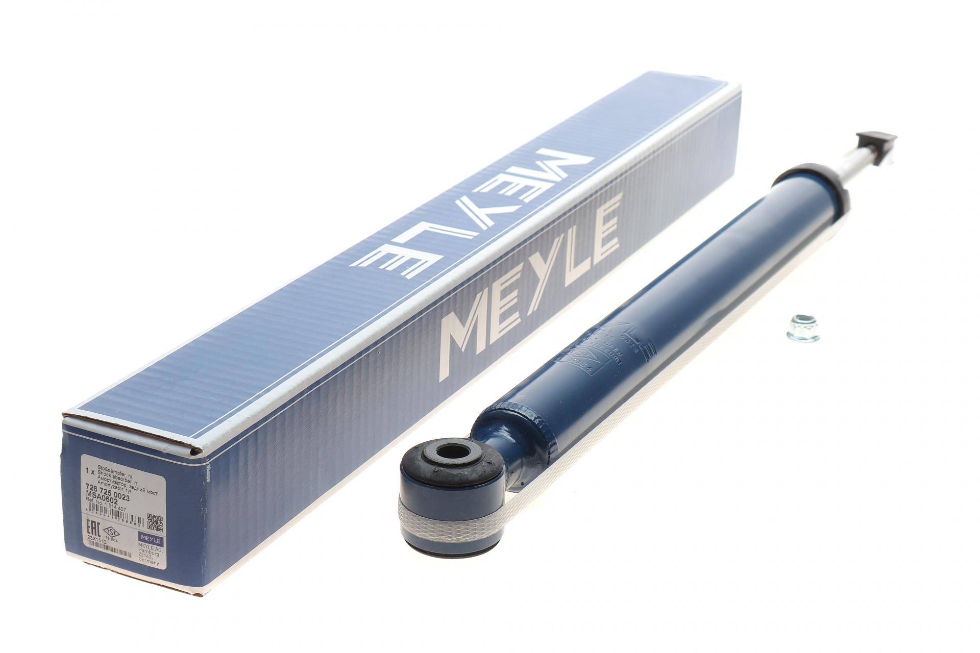 Амортизатор (задній) Ford Fiesta 08-/Mazda 2 07-