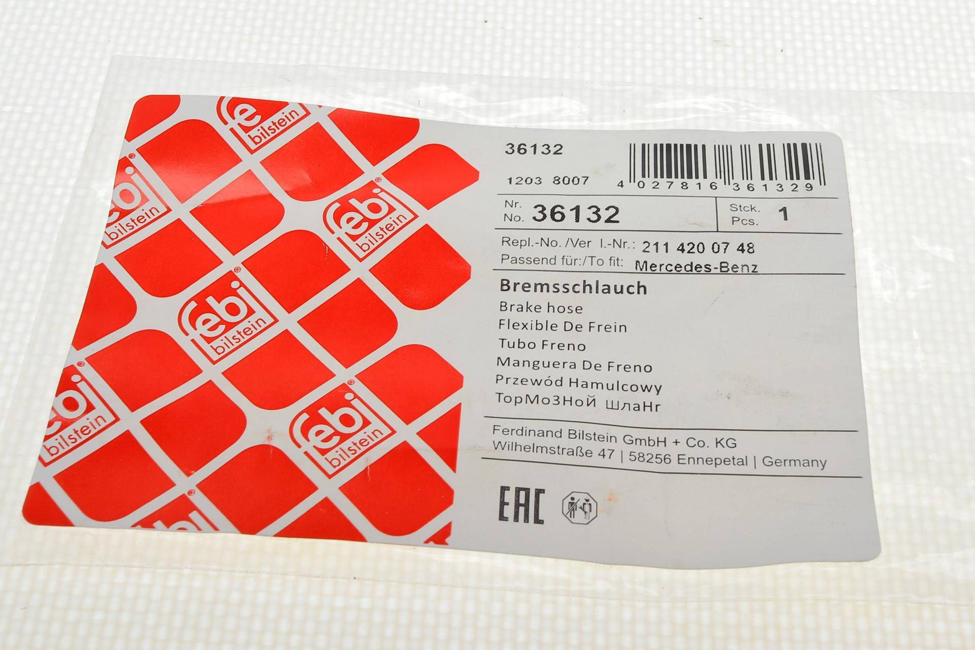 Шланг гальмівний (передній) MB E-class (W211) 2.6-5.5 03-11(L=452mm)