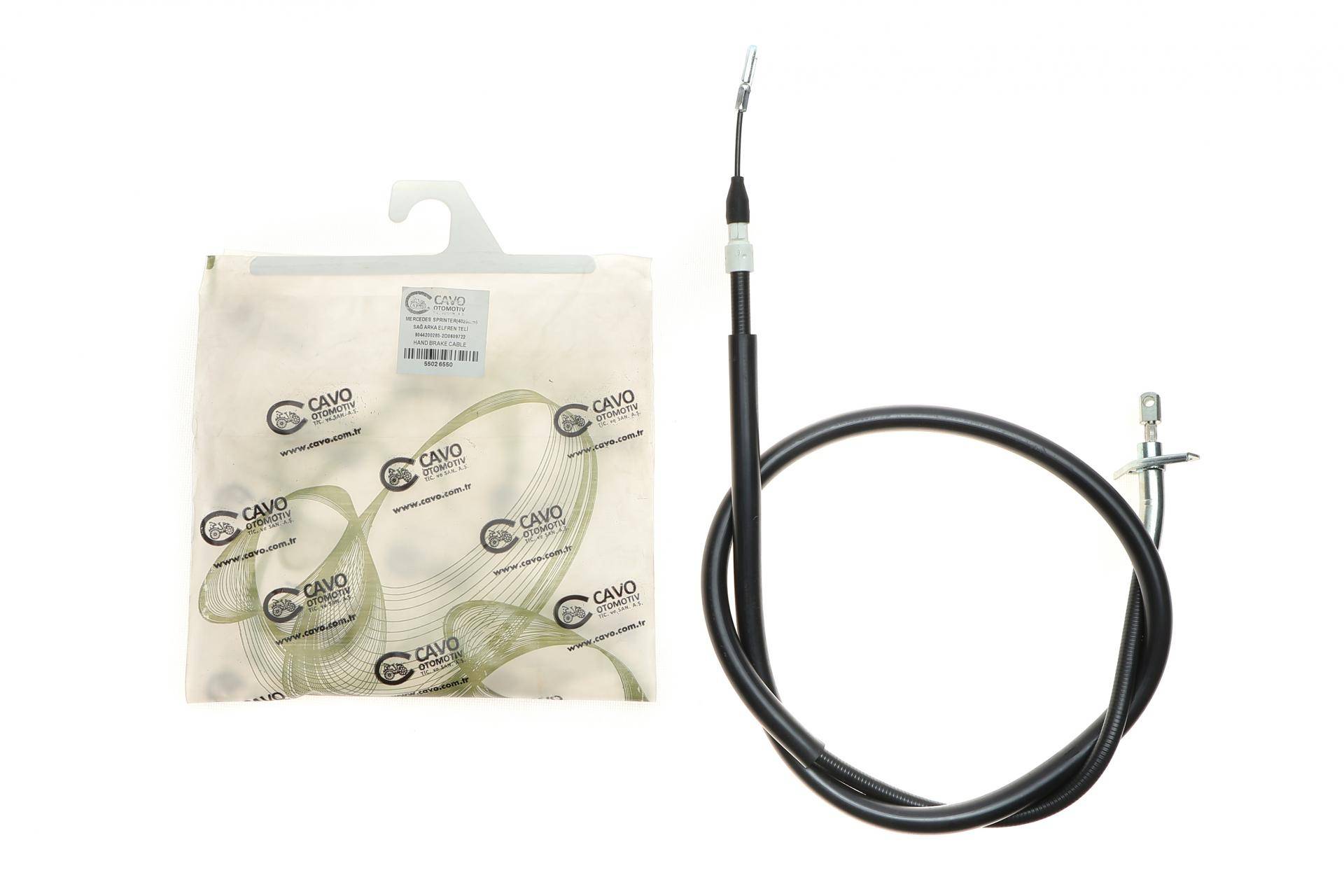 Трос ручника (R) MB Sprinter 408-416/VW LT 46 96- (1525/1350 мм)