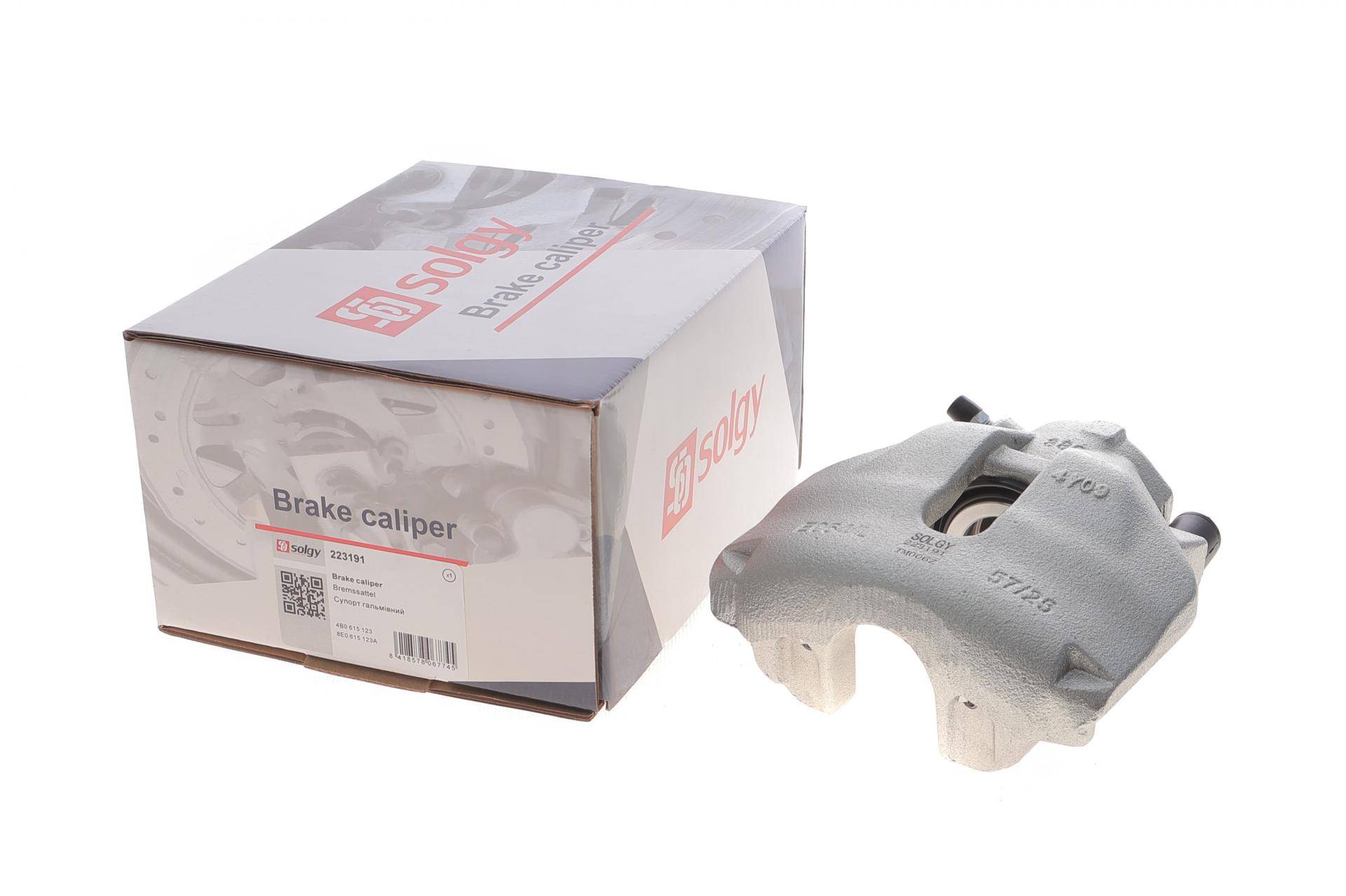 Супорт гальмівний (передній) (L) Audi A4/A6/Seat Exeo/Skoda Superb/VW Passat 94-13 (d=57mm) (Ate)