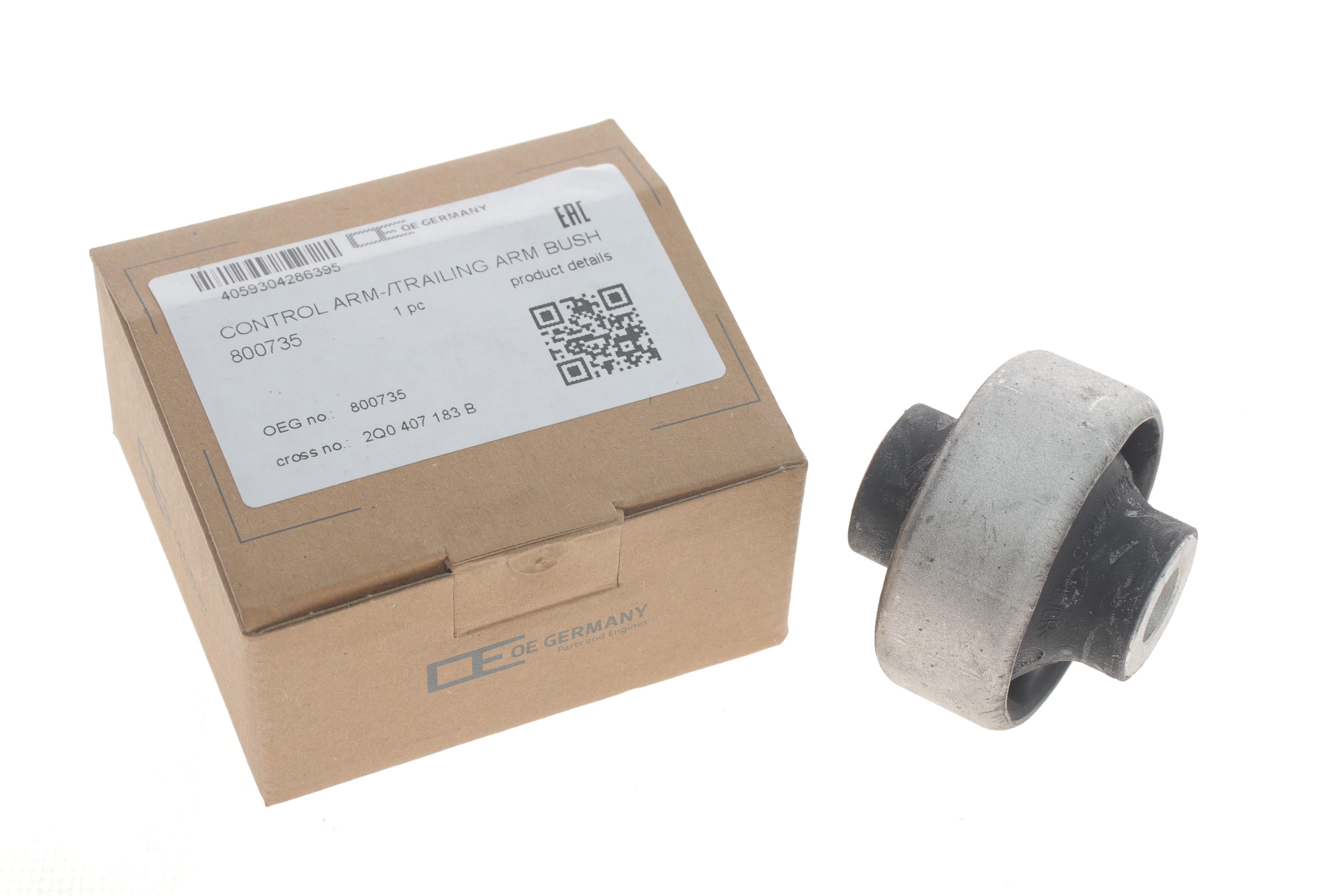 Сайлентблок важеля (переднього/знизу) VW Polo/Skoda Kamiq 17-