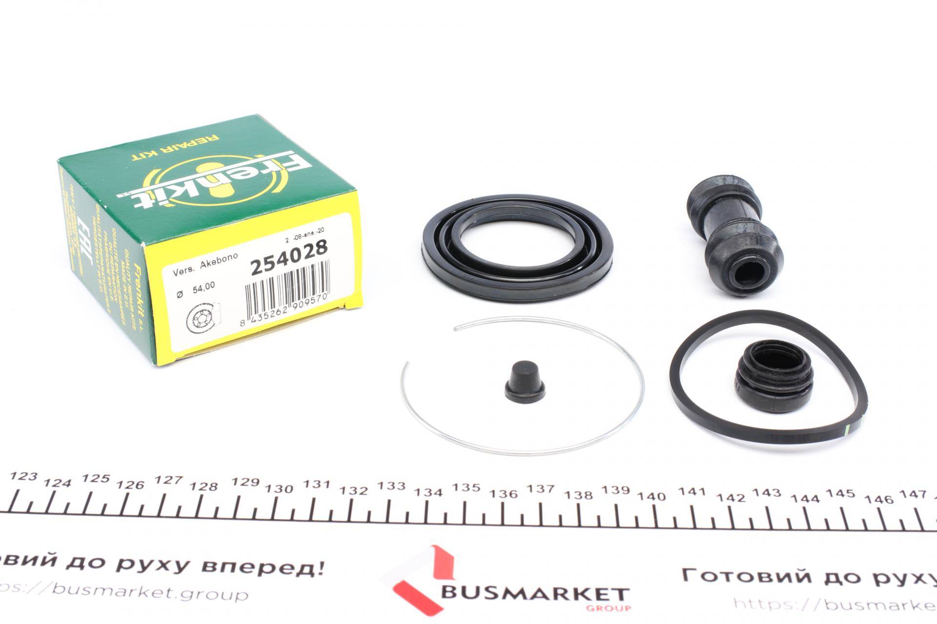 Ремкомплект супорта (переднього) Mitsubishi Galant III/IV 84-90 (d=54mm)(Akeb)