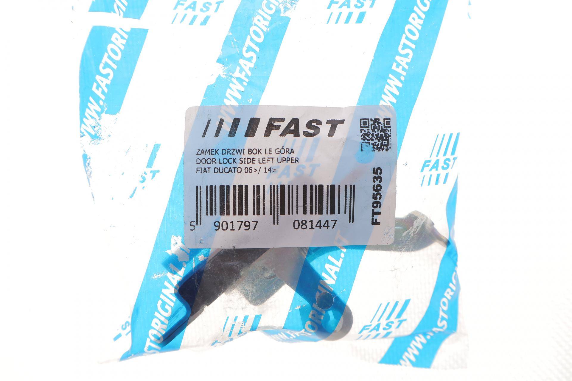 Замок дверей (бокових/ззаду/зверху/L) Citroen Jumper/Fiat Ducato 06-