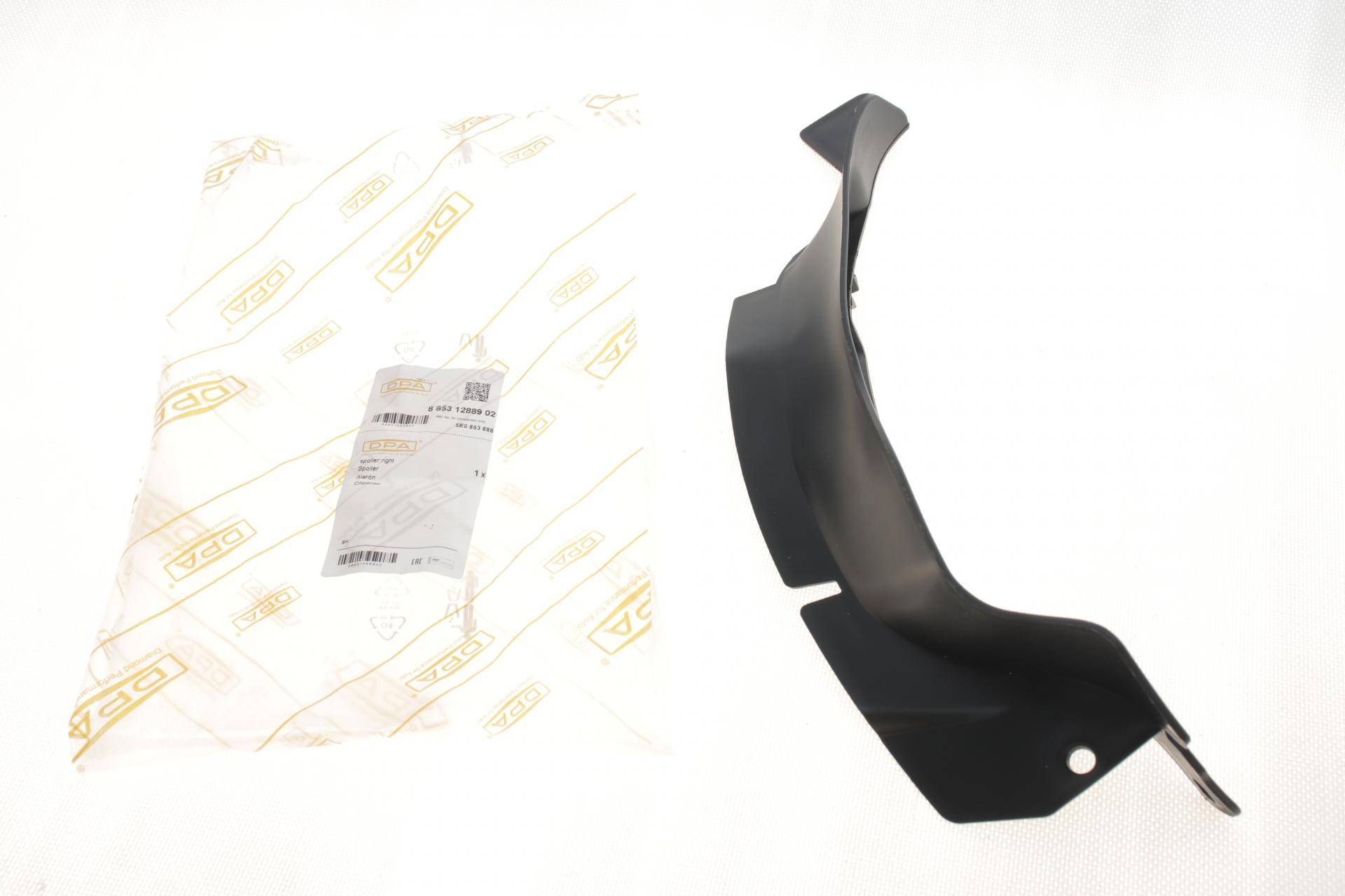 Підкрильник (передній/передня частина) Skoda Octavia III 12-20 (R)