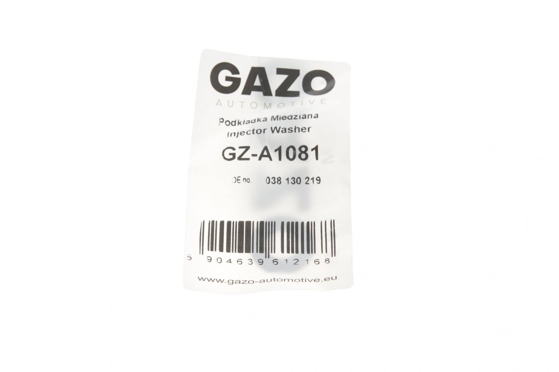 Шайба під форсунку VW Caddy III/T5 1.9/2.0 TDI 03-10