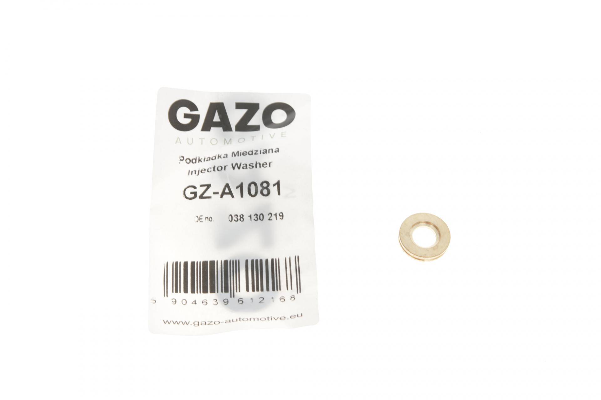 Шайба під форсунку VW Caddy III/T5 1.9/2.0 TDI 03-10