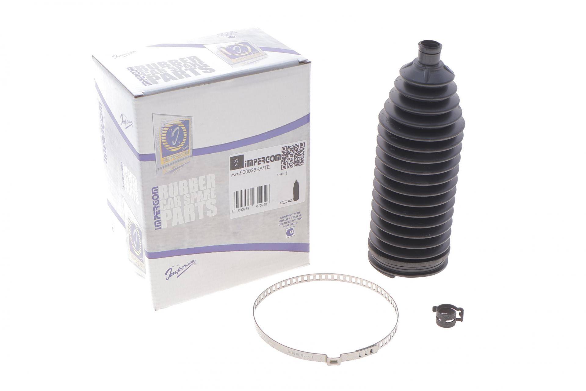 Пильник рейки рульової BMW X3 (G01/F97/G08)/X4 (G02/F98) 17- B46/B47/B48/B57/B58