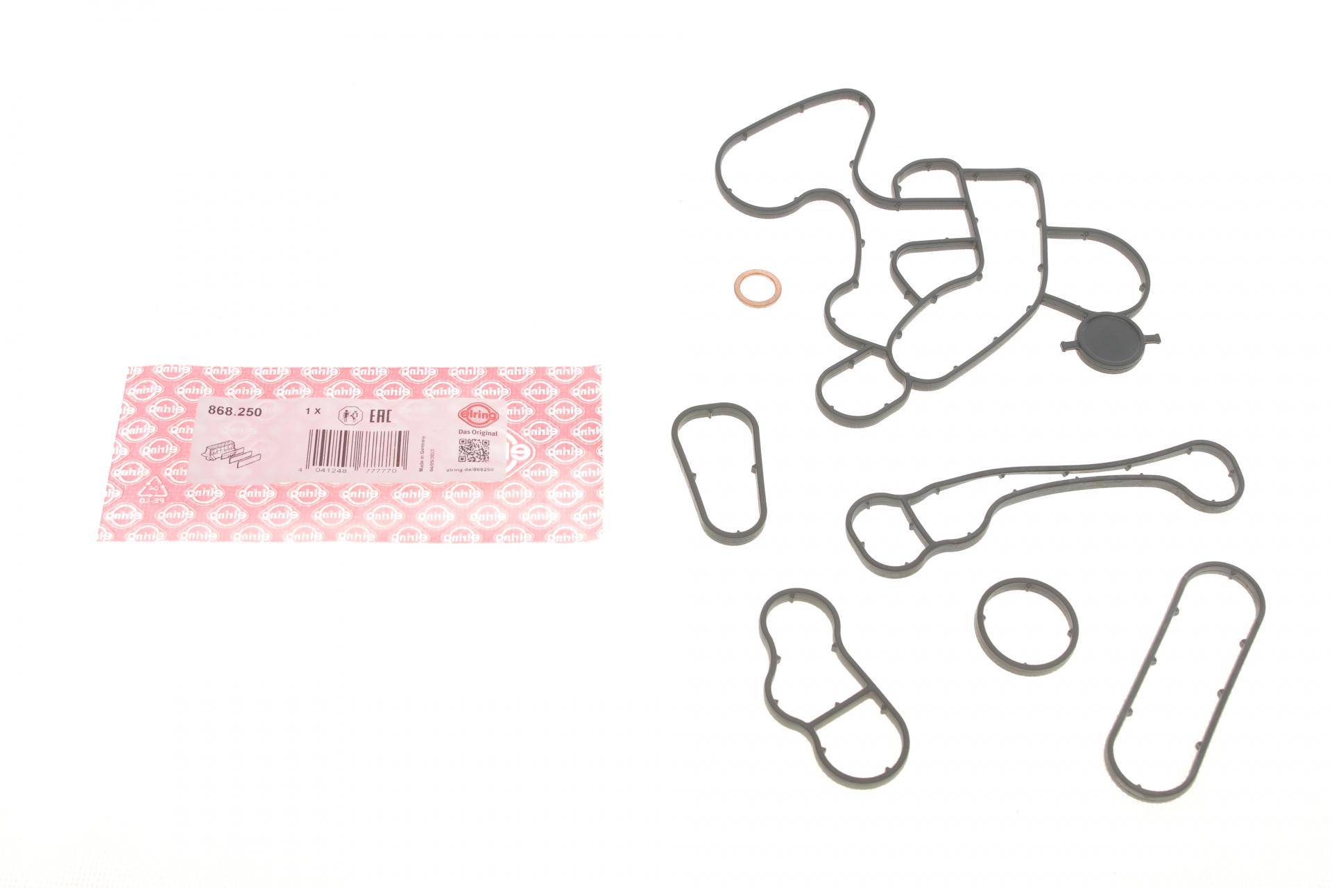 Прокладка радіатора масляного MB Sprinter 907/910/Vito (W447) 16- OM654 (к-кт)