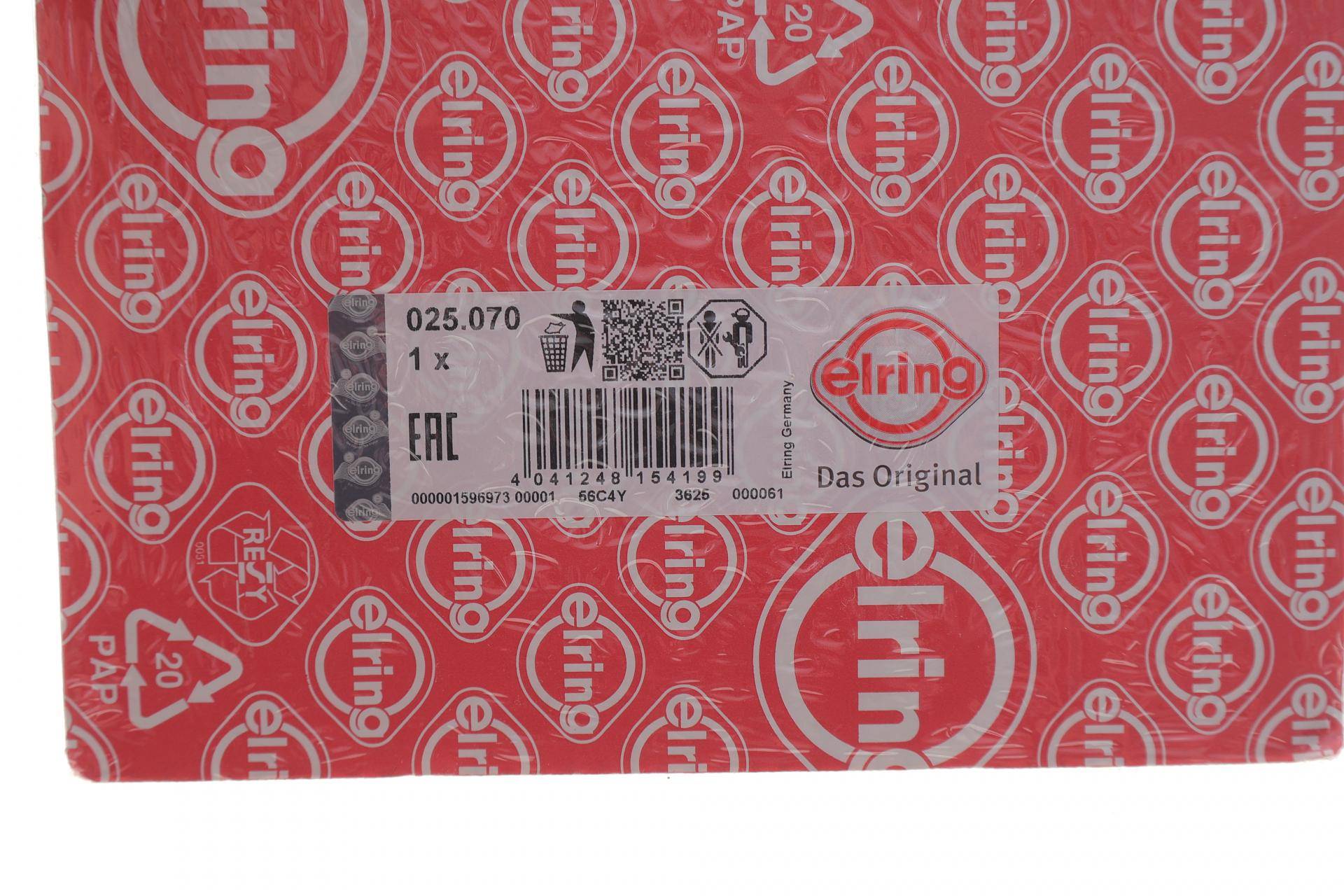 Прокладка ГБЦ Ford Mondeo 94-07 (0.82mm) (L)