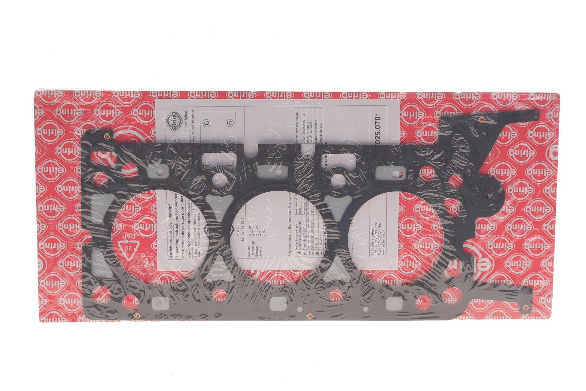 Прокладка ГБЦ Ford Mondeo 94-07 (0.82mm) (L)