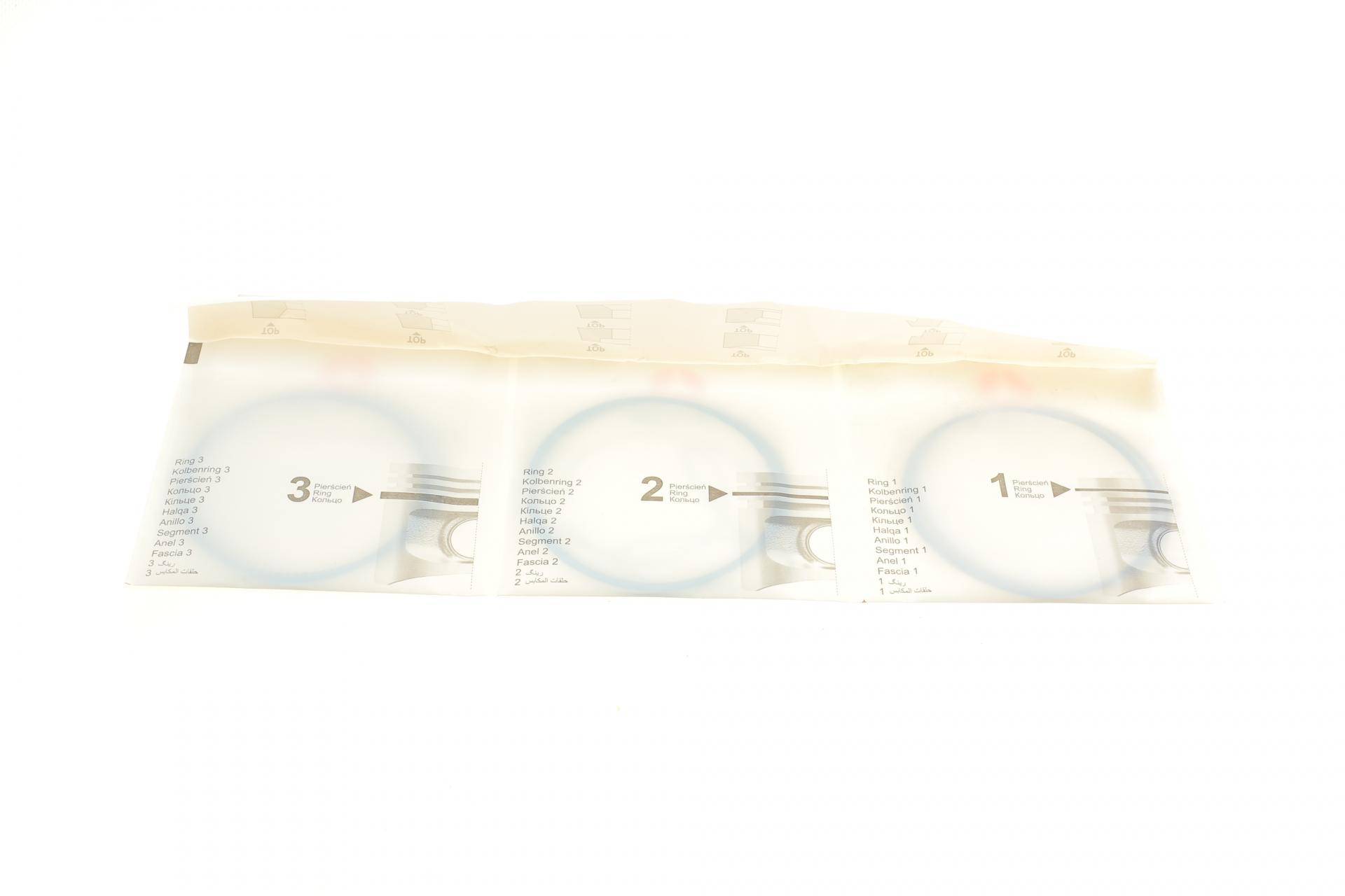 Кільця поршневі Chevrolet Lacetti 1.8 LDA (80,50mm/STD) (1.2x1.2x2.0) (к-кт 4 циліндри)