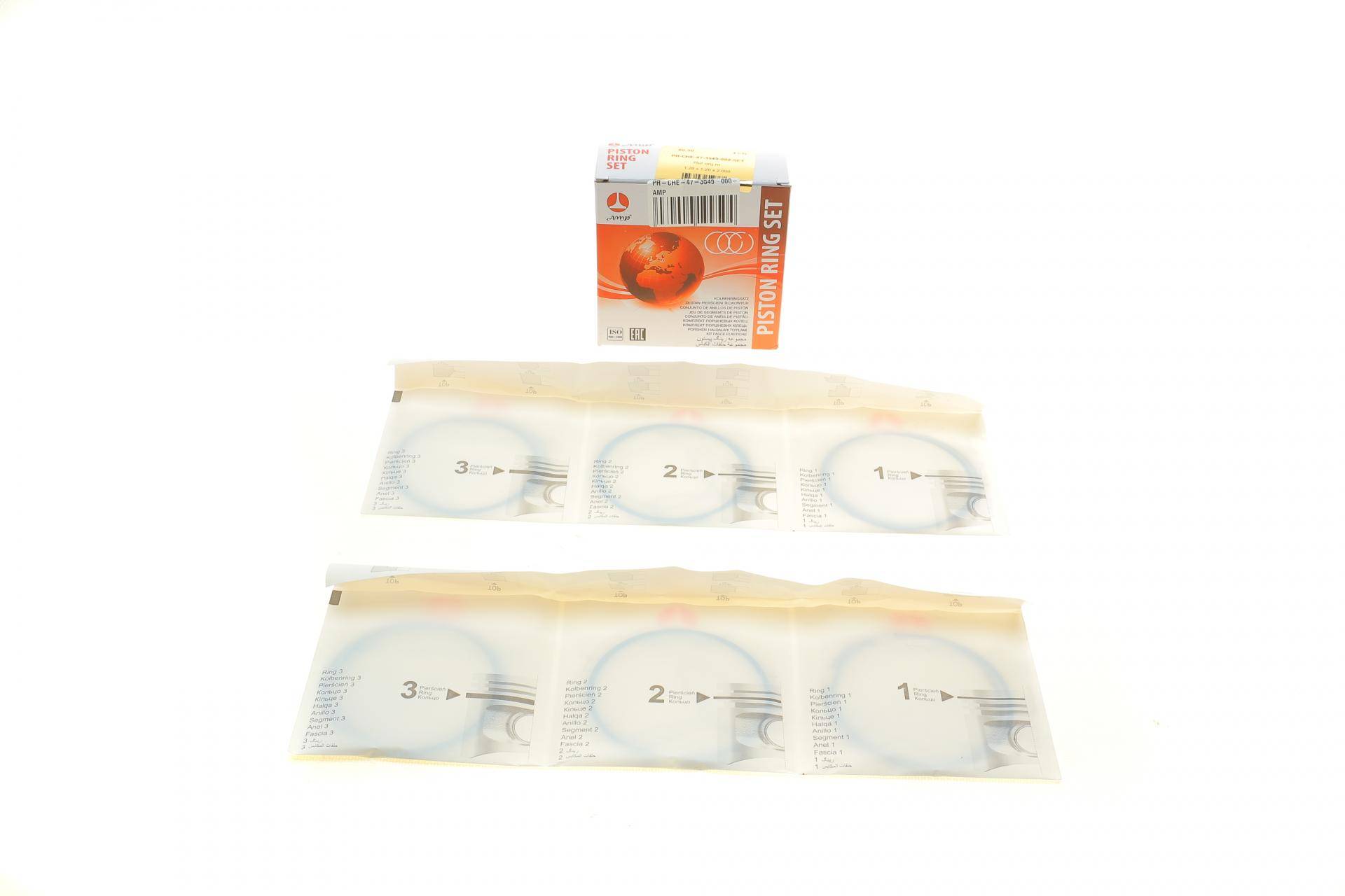 Кільця поршневі Chevrolet Lacetti 1.8 LDA (80,50mm/STD) (1.2x1.2x2.0) (к-кт 4 циліндри)