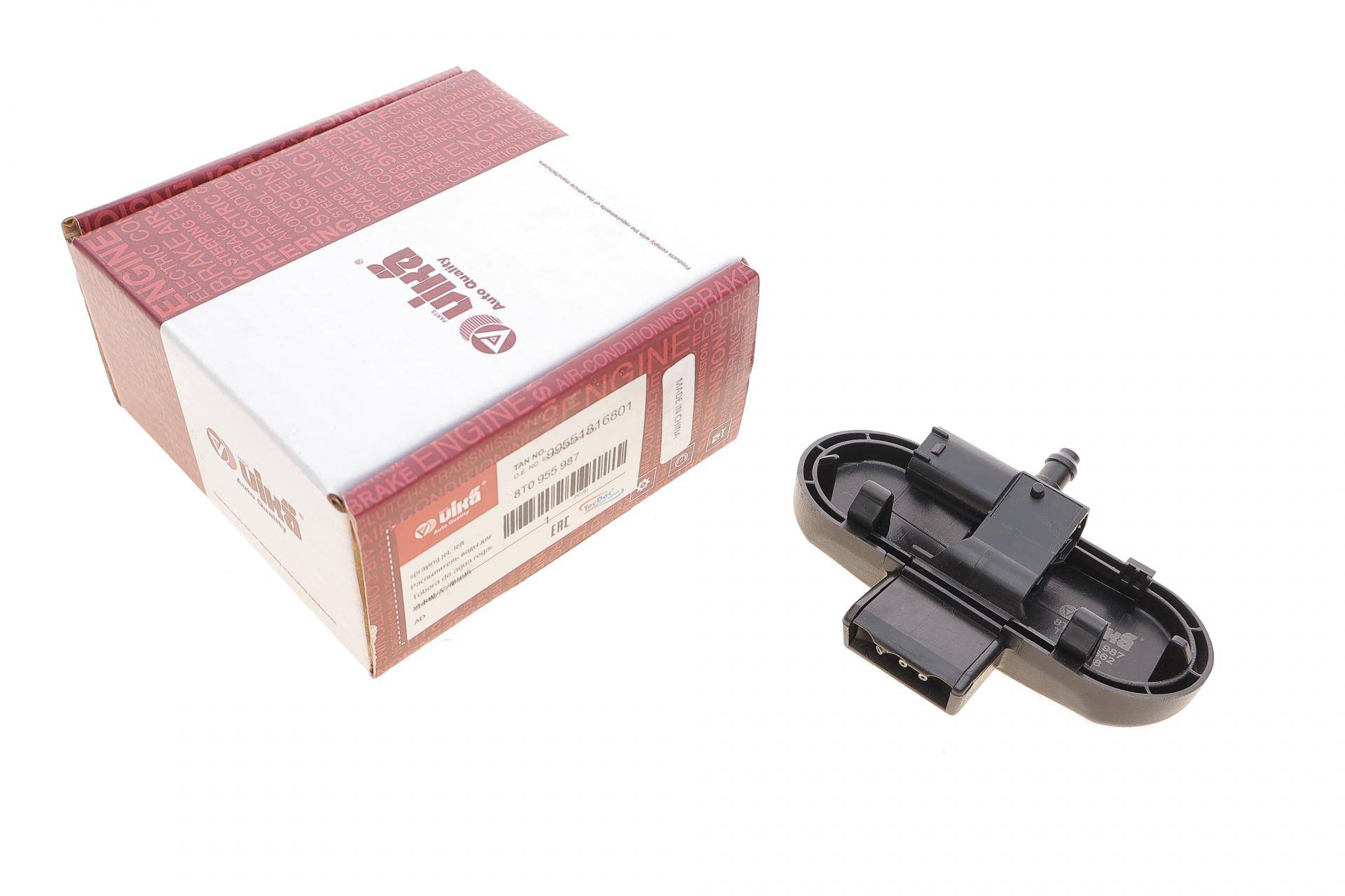 Форсунка омивача скла Audi A4 07-17 (L)