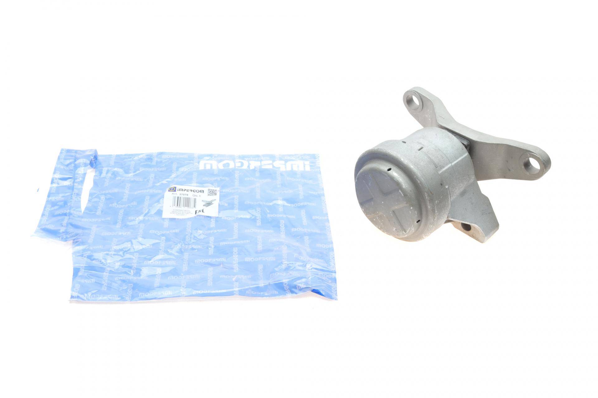 Подушка двигуна (переднього/R) Ford Galaxy/Mondeo 1.8 TDCi 06-15 (R) (Hydraulic)