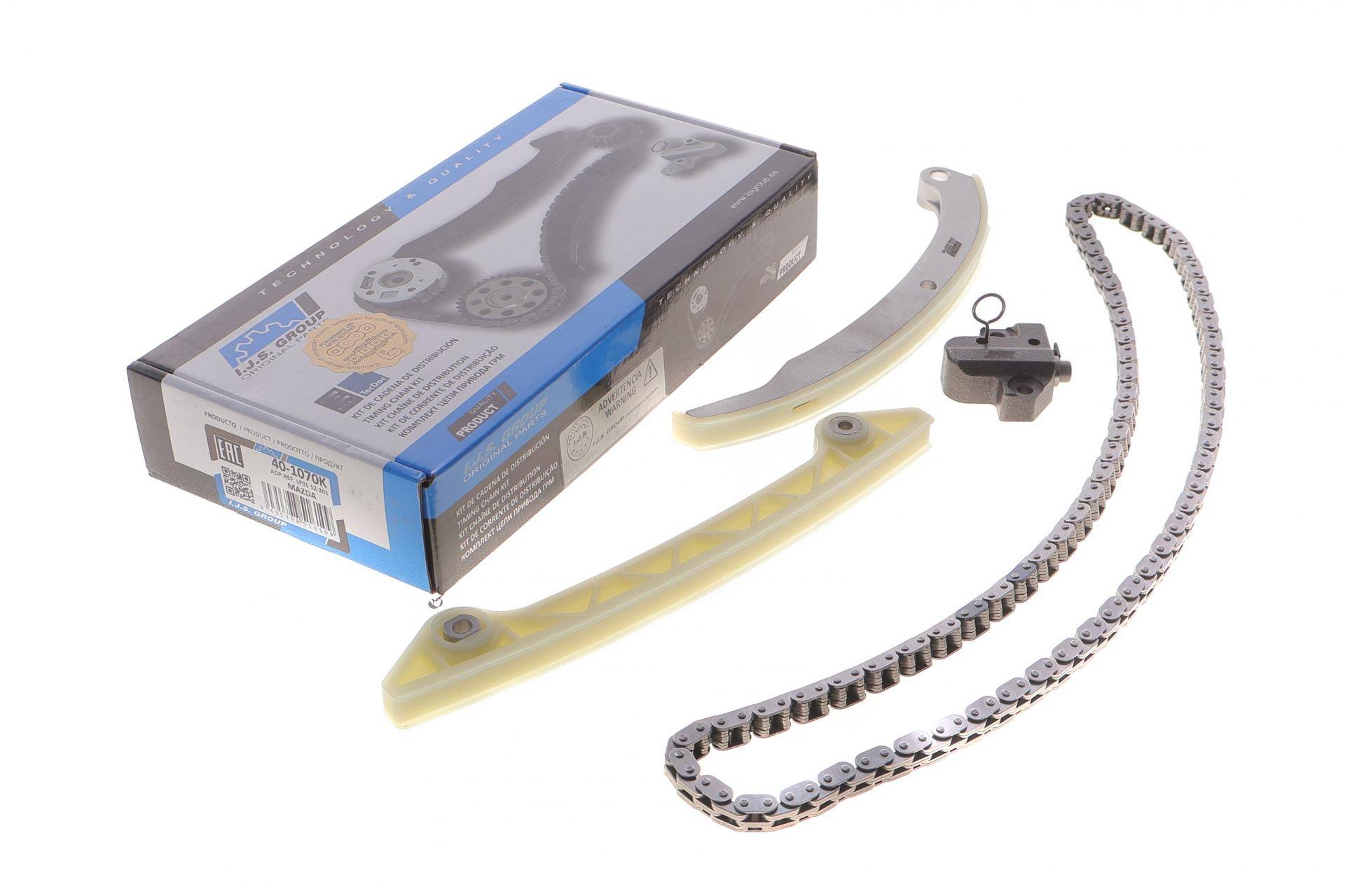 Комплект ланцюга ГРМ Ford Focus/Mazda 6 1.8-2.0 03-12 (ланцюг, натяжник)