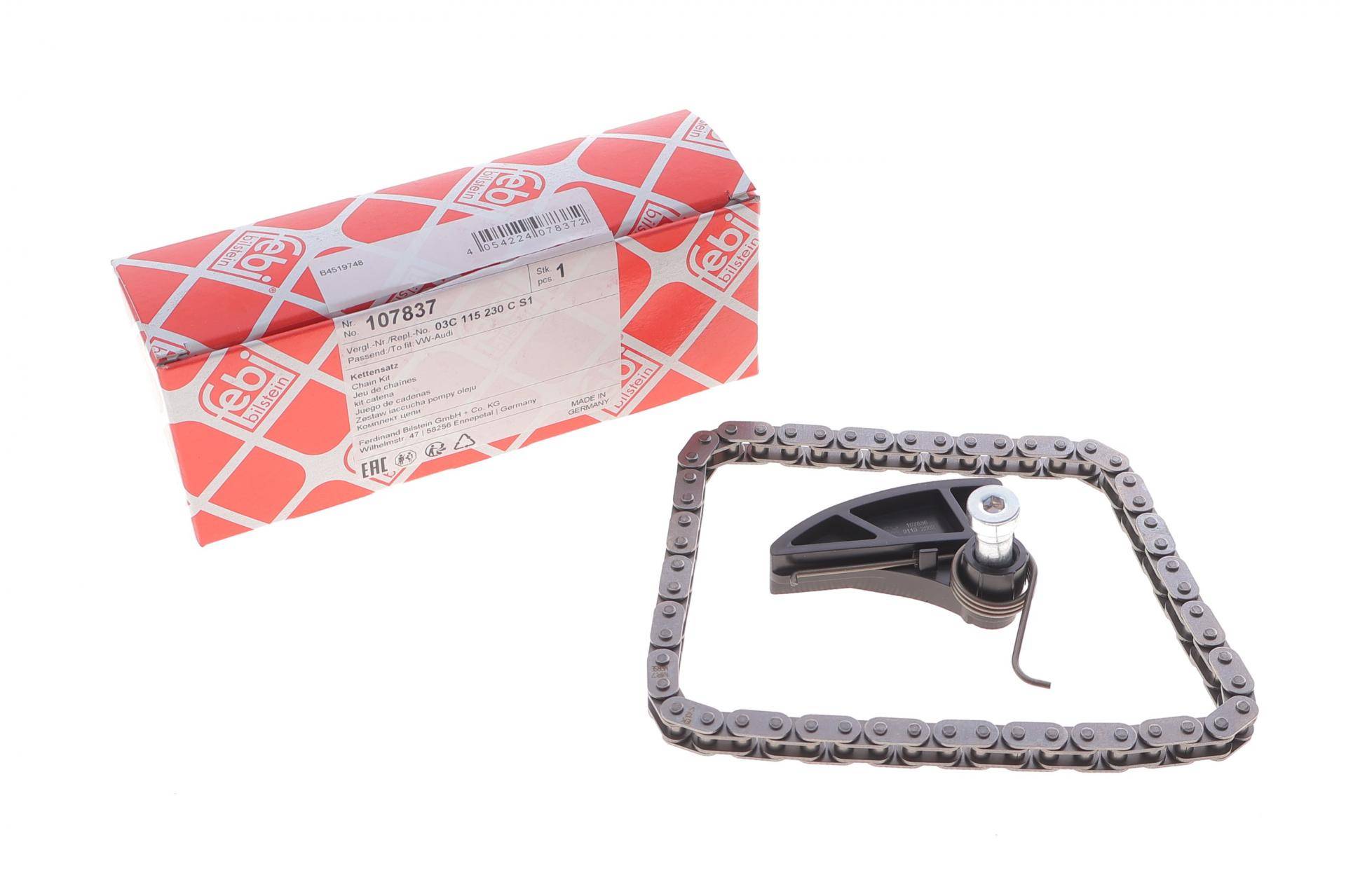 Комплект ланцюга насоса масляного VW Golf V/VI 1.4TSI 10/03-, 90/118kw