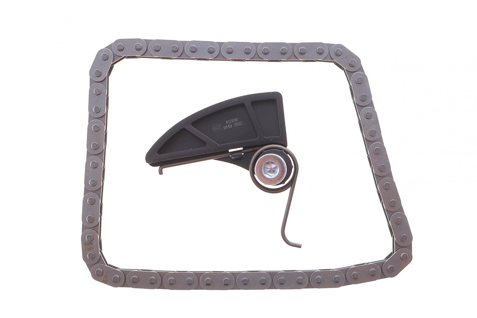 Комплект ланцюга насоса масляного VW Golf V/VI 1.4TSI 10/03-, 90/118kw