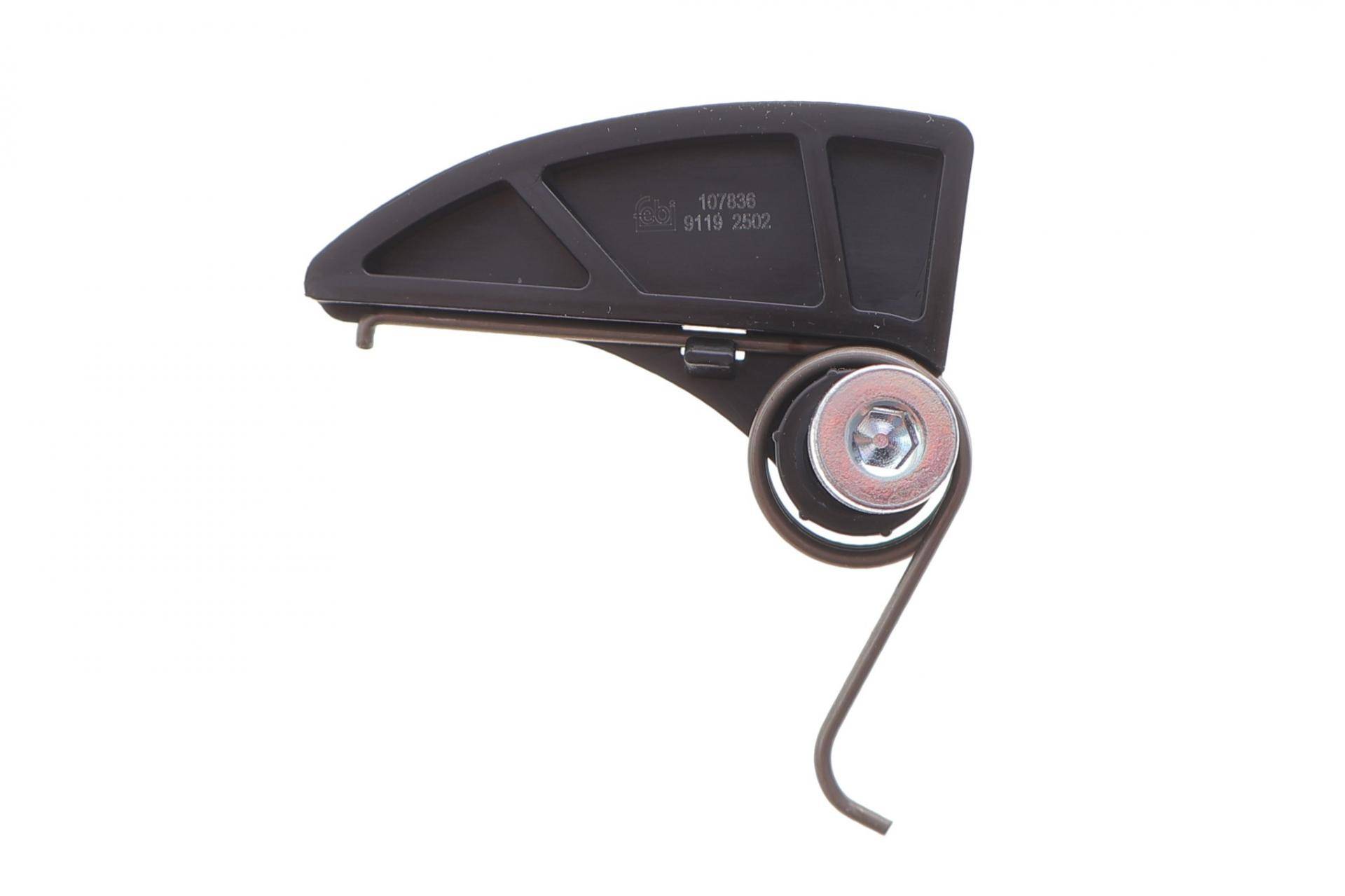 Комплект ланцюга насоса масляного VW Golf V/VI 1.4TSI 10/03-, 90/118kw