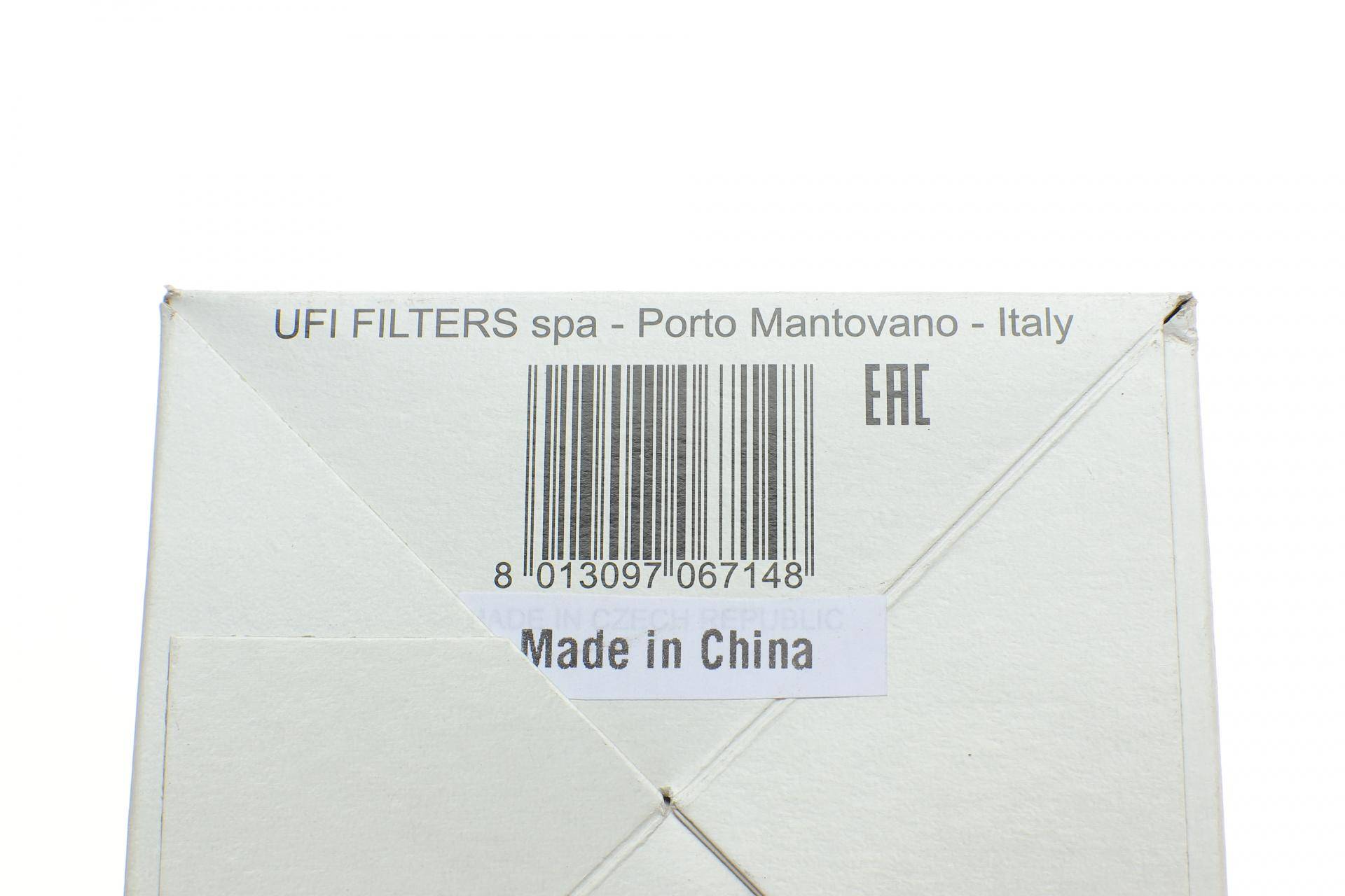 Фільтр масляний Audi A6/A7/A8 4.0 12-18 (OE line)