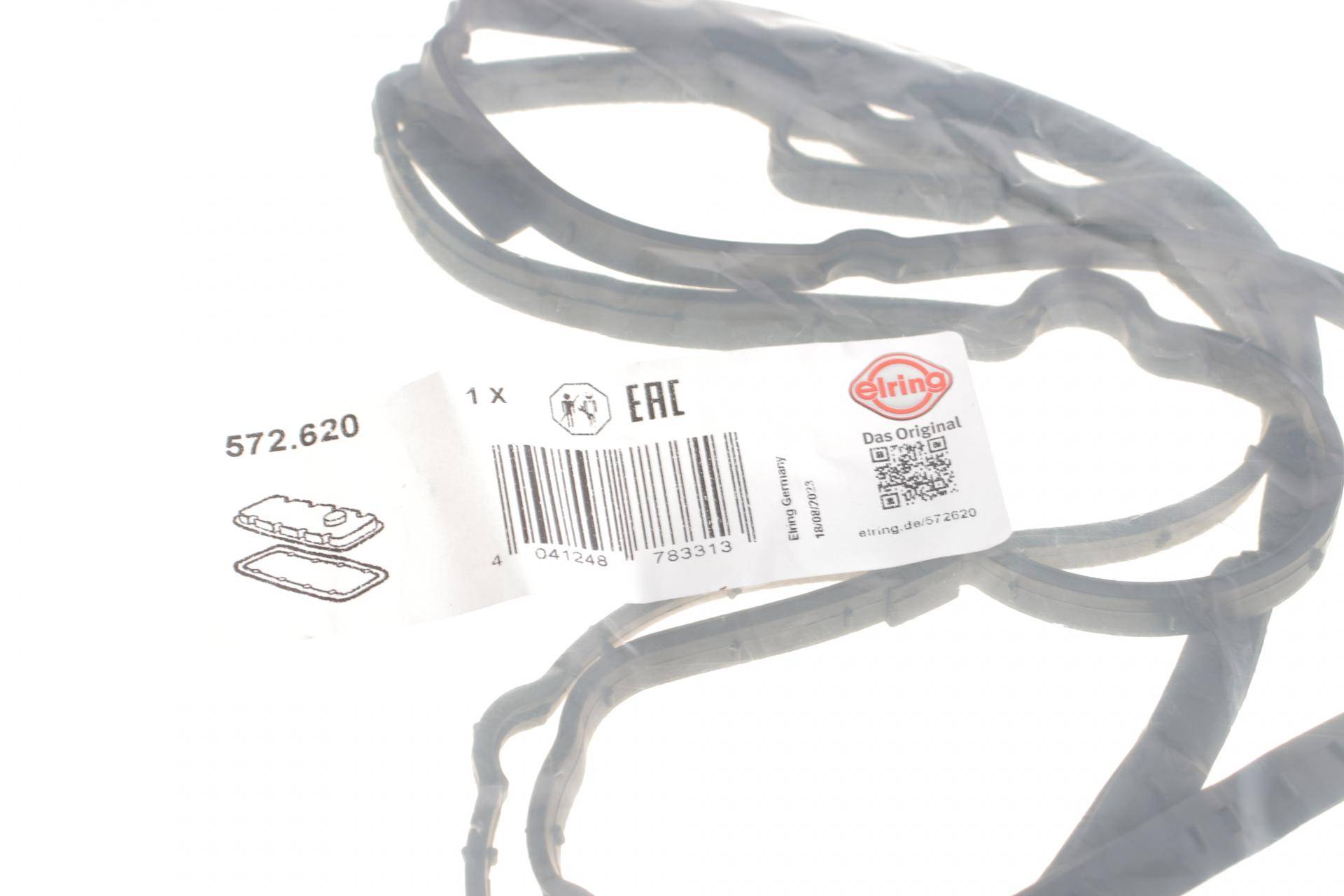 Прокладка кришки клапанів MB Sprinter 907/910/Vito (W447) 18- (OM654)