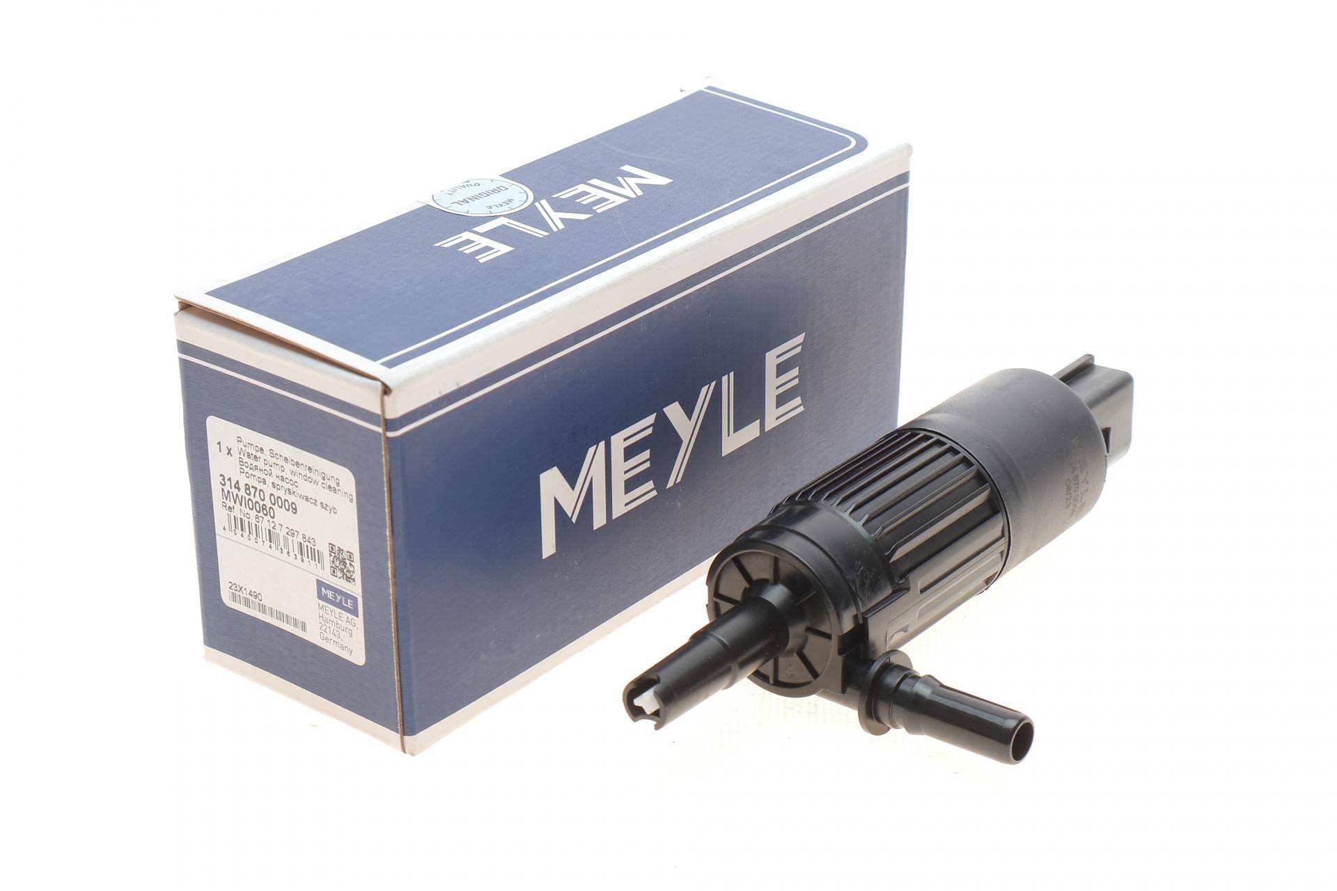 Насос омивача скла передніх фар BMW 5 (F10/F11) 10-17