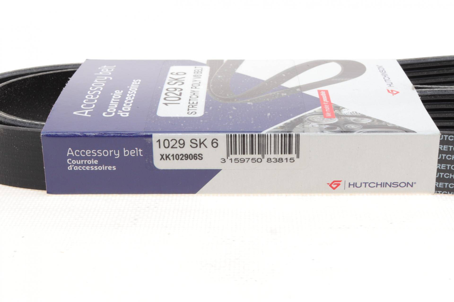 Ремінь генератора Ford Fiesta VI 08-