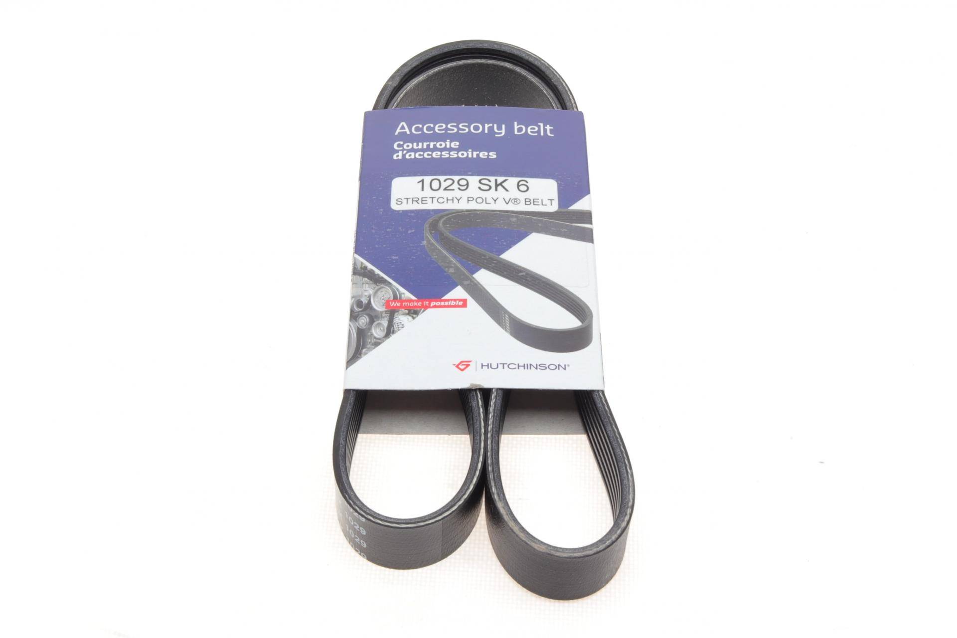 Ремінь генератора Ford Fiesta VI 08-