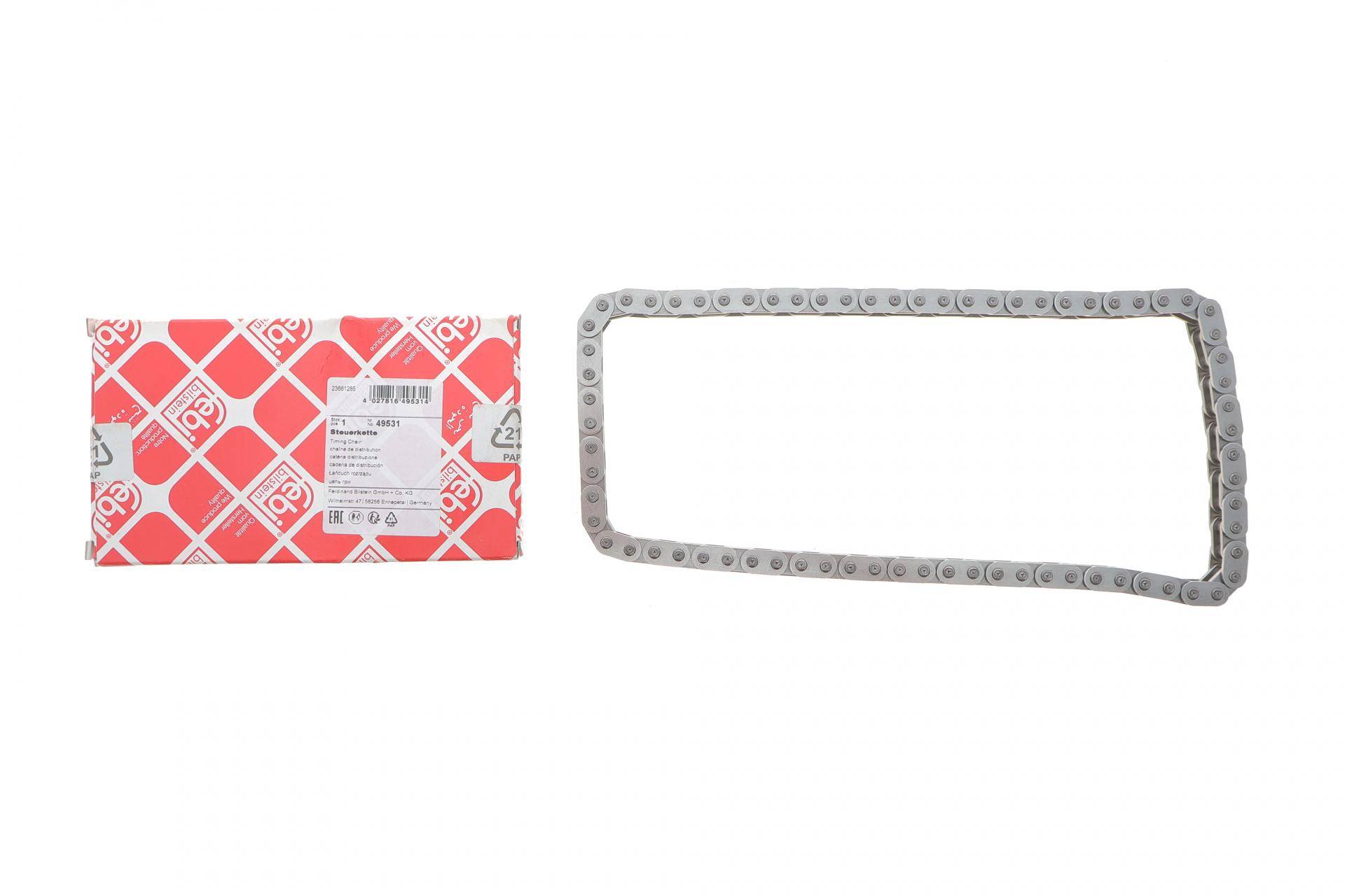 Ланцюг ГРМ BMW 3 (E90/E91/E92/E93/F30/F80/F31) 1.5D/3.0D 05- (72 ланок) N57 D30 A (з покриттям TRITAN®)