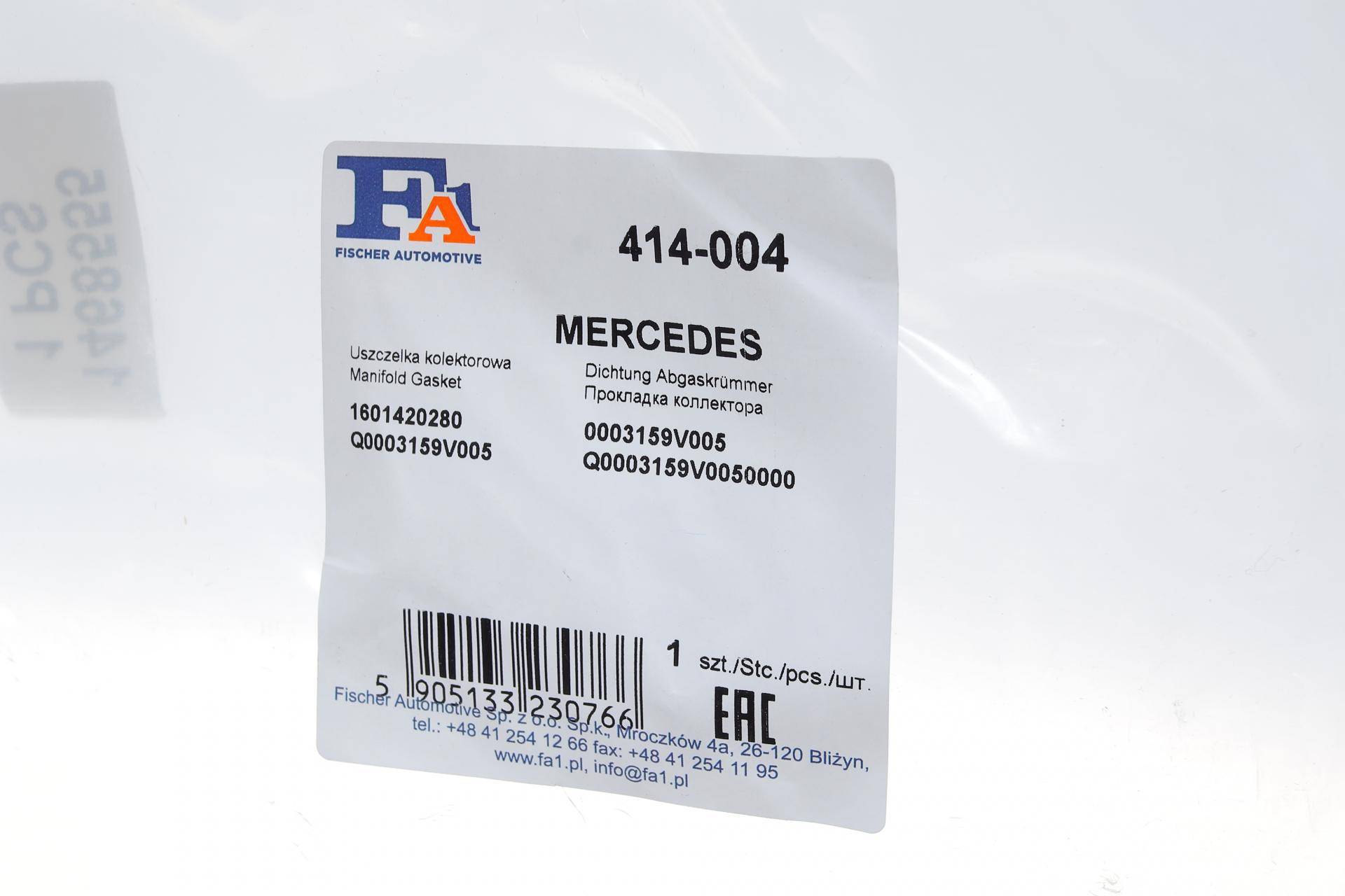 Прокладка колектора випускного Smart Cabrio/City-Coupe (MC01) 0.6 98-