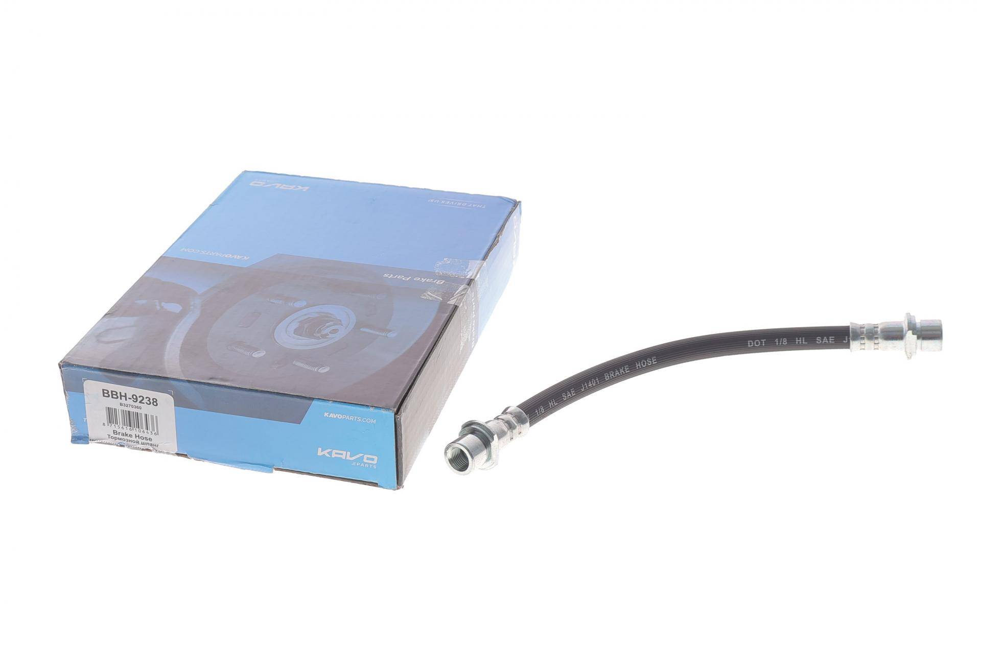 Шланг гальмівний (задній) Citroen C1/Peugeot 107 1.0/1.4 HDI 05-14 (253mm)