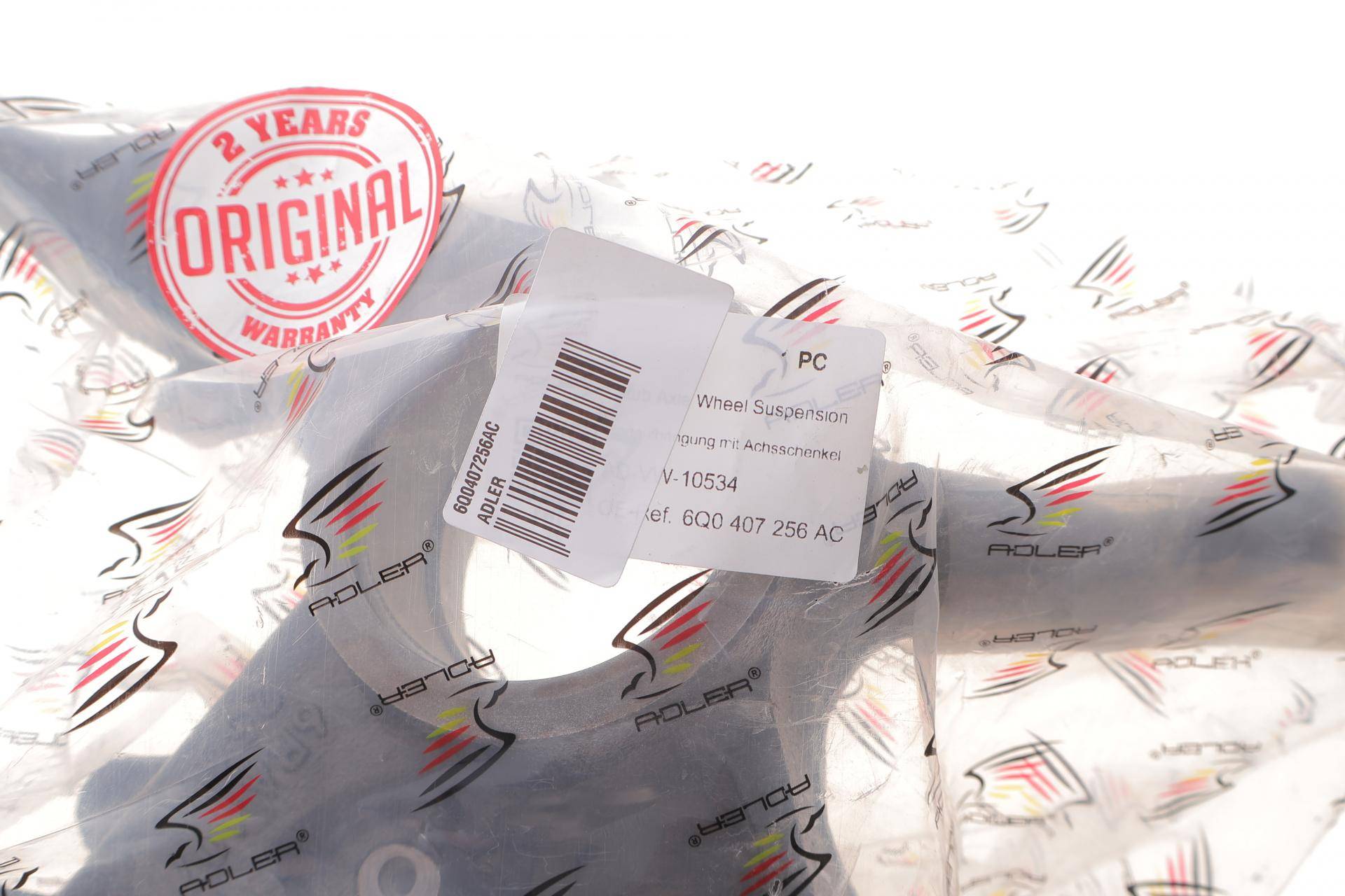 Цапфа (передня) Skoda Fabia/VW Polo 99- (R)