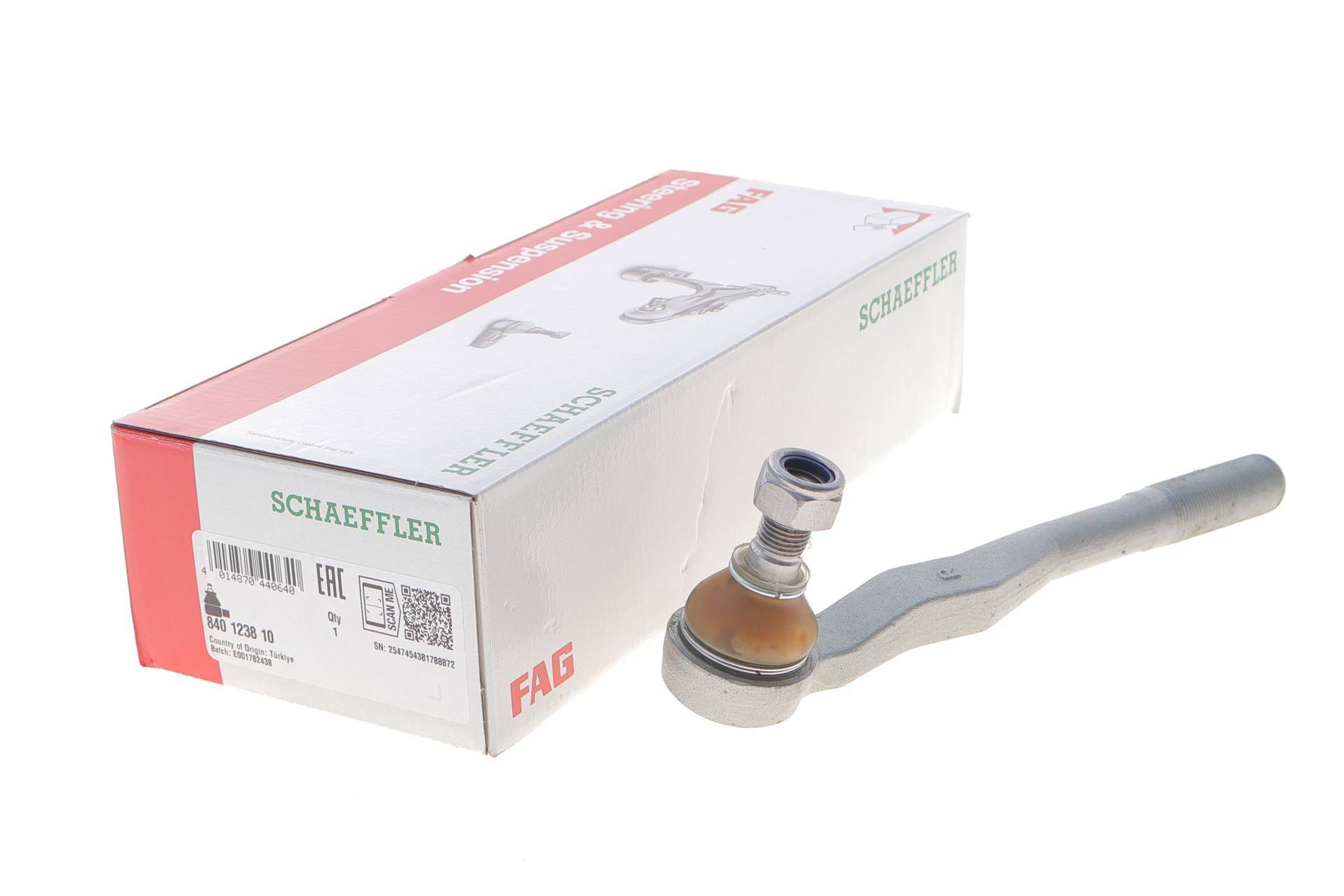 Наконечник тяги рульової (R) Toyota Land Cruiser 90/Prado 96-02