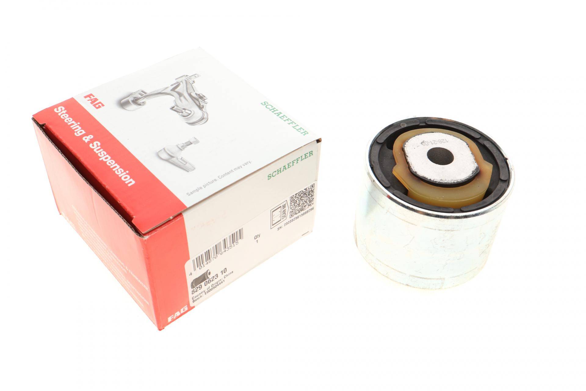 Сайлентблок важеля (переднього/знизу/спереду) Jaguar S-Type II (X200) 99-07