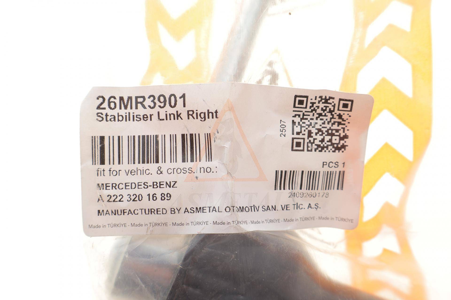 Тяга стабілізатора (переднього) (R) MB S-class (W222) 14-