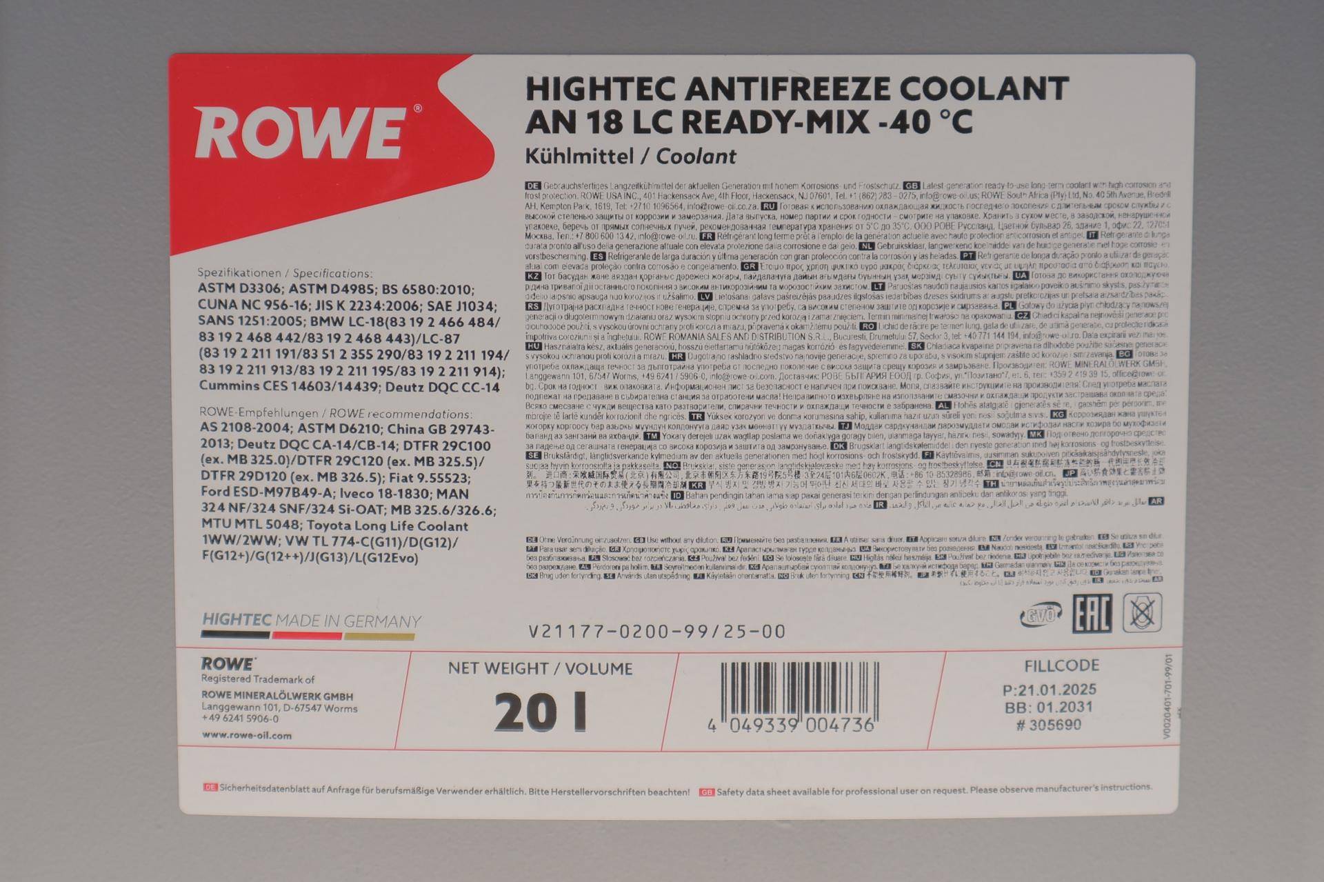 Антифриз (зелений) 20L HIGHTEC ANTIFREEZE COOLANT AN 18 LC READY-MIX (-40°C)