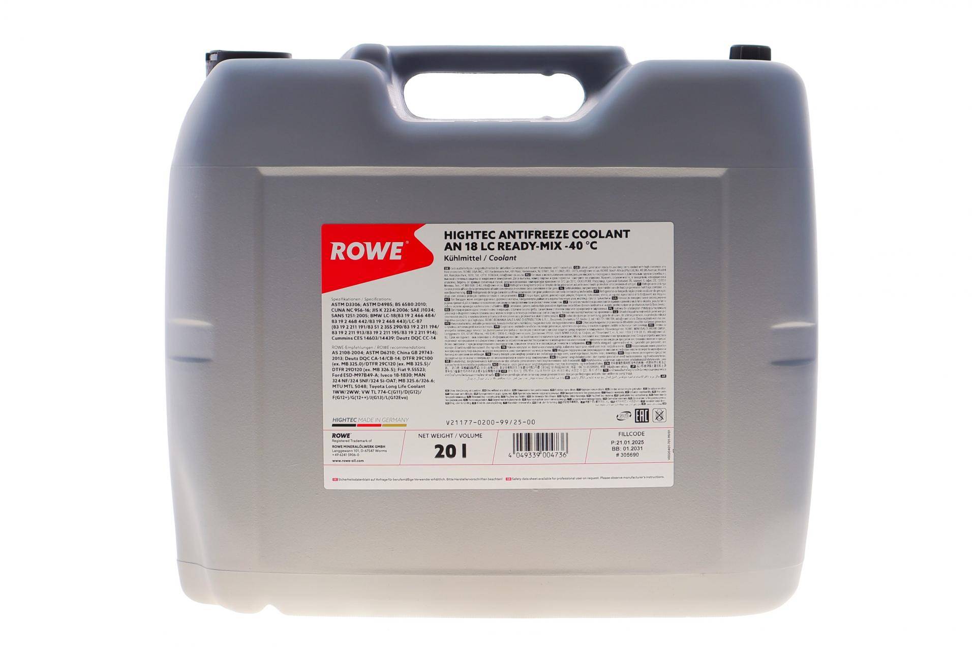 Антифриз (зелений) 20L HIGHTEC ANTIFREEZE COOLANT AN 18 LC READY-MIX (-40°C)