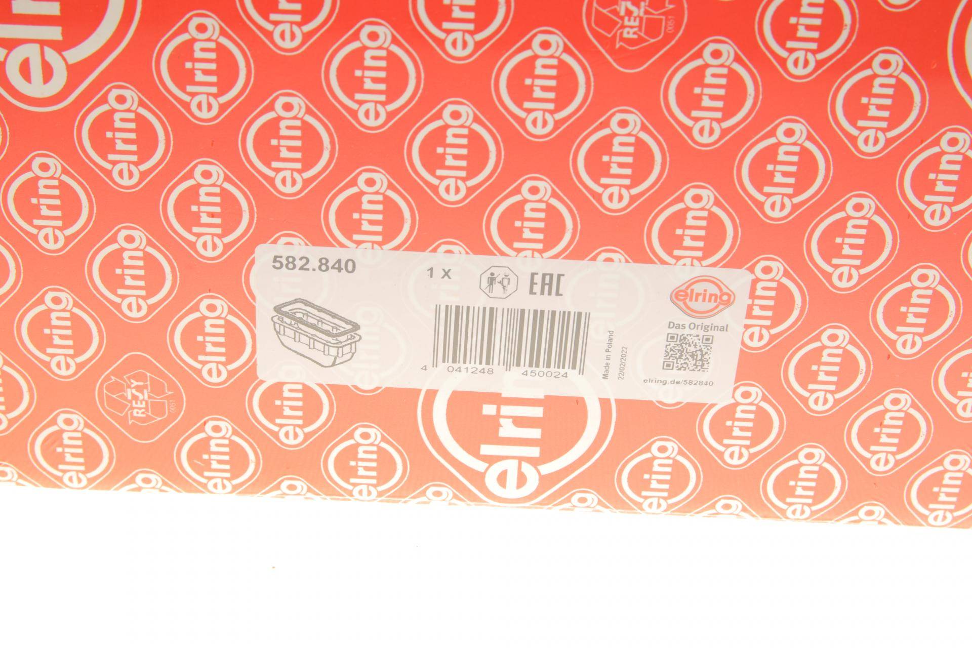 Прокладка піддону VW LT 2.8TDI (AGK/ATA/AUH/BCQ)