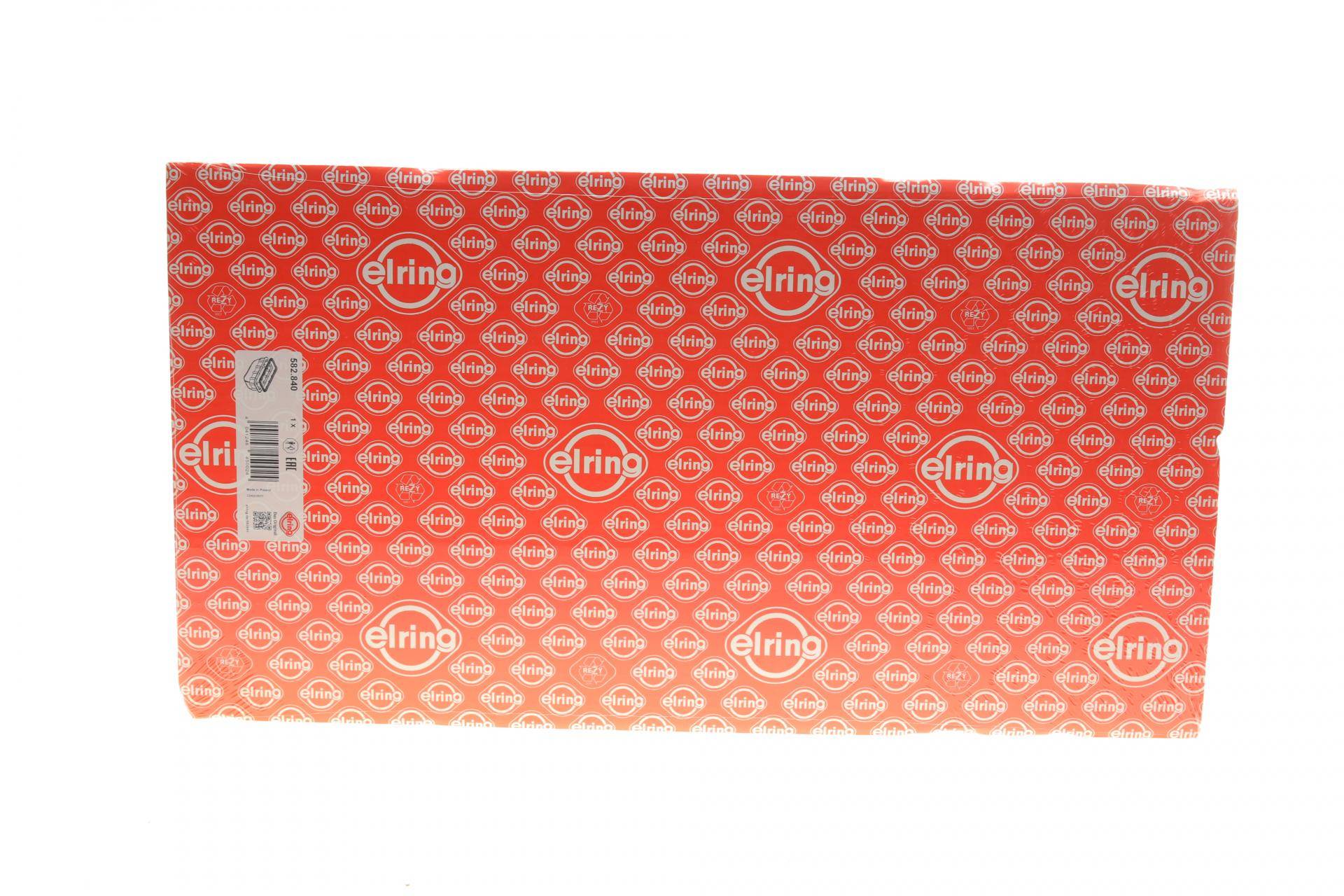 Прокладка піддону VW LT 2.8TDI (AGK/ATA/AUH/BCQ)