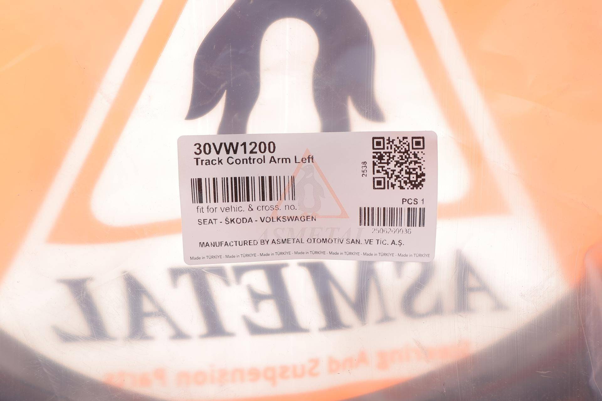 Важіль підвіски (передній/знизу) (L) Seat Ibiza/Cordoba 02-09/Skoda Fabia 06-14/VW Polo 02-09 (з кульовою)