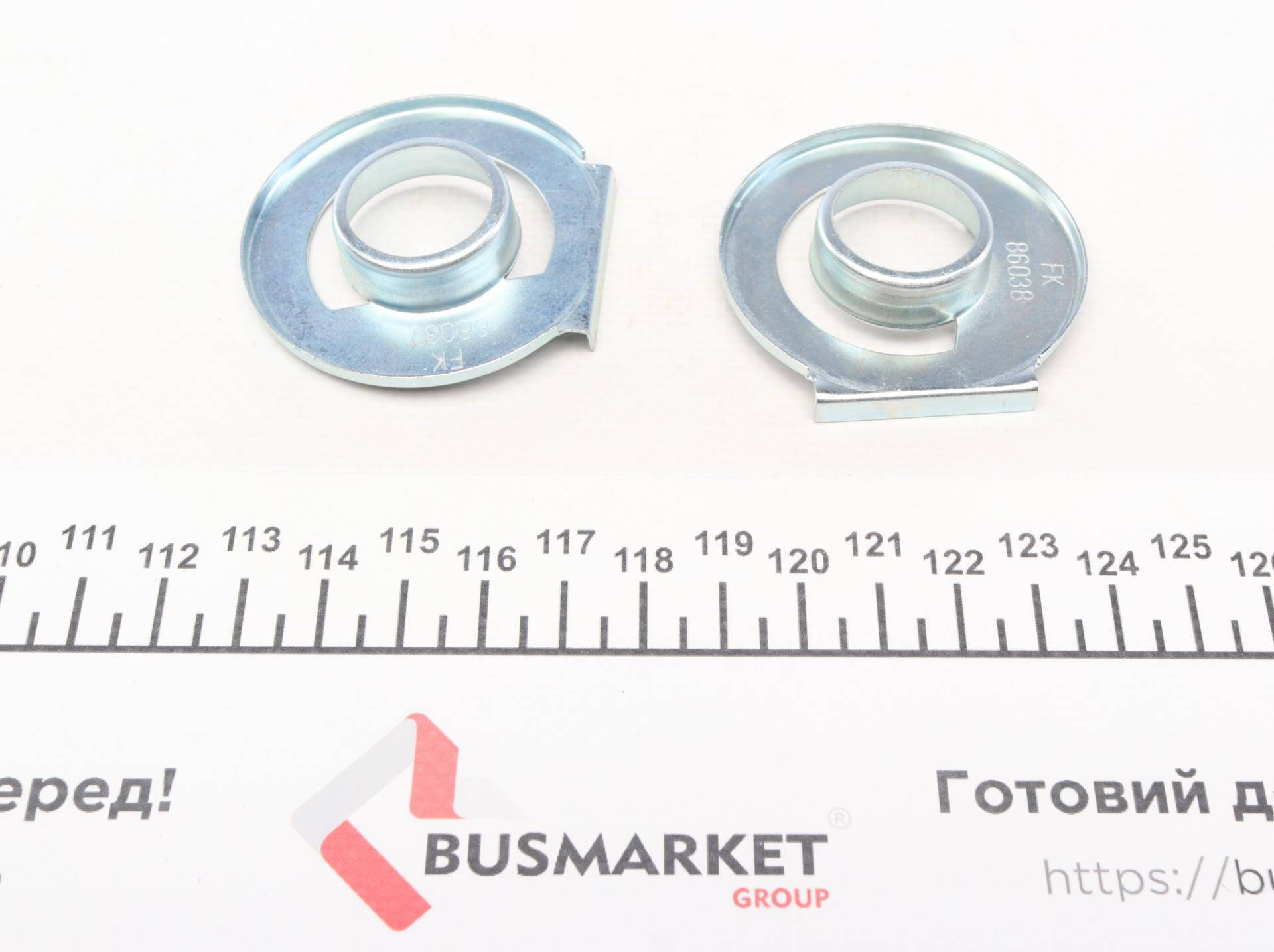 Ремкомплект супорта (заднього) MB C-class (W202)/E-class (W124) 93-03 (d=38mm) (Ate/Lucas)