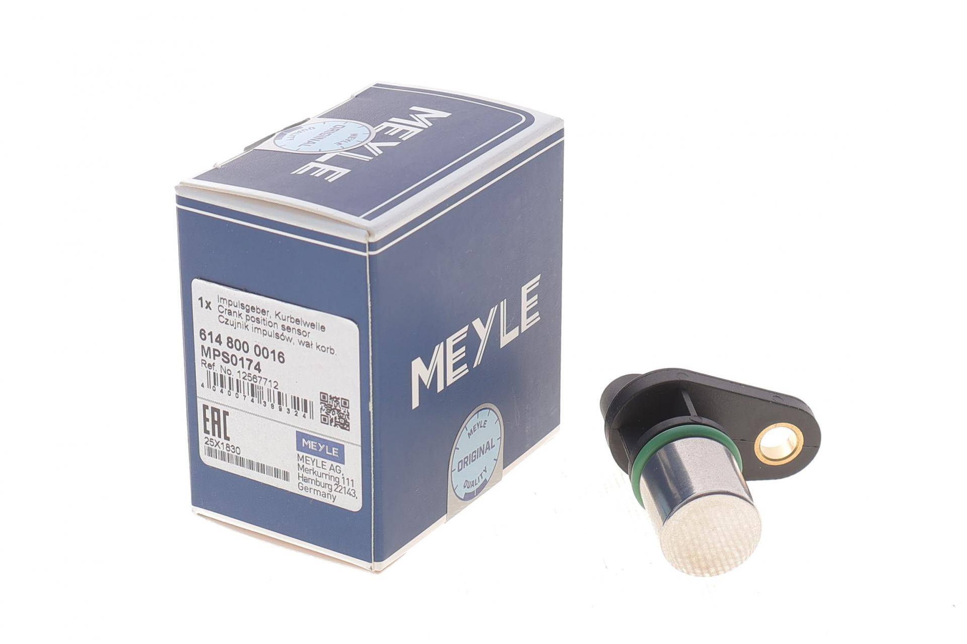 Датчик положення колінвалу Opel Astra G/Vectra B/C 2.2 direct 00-