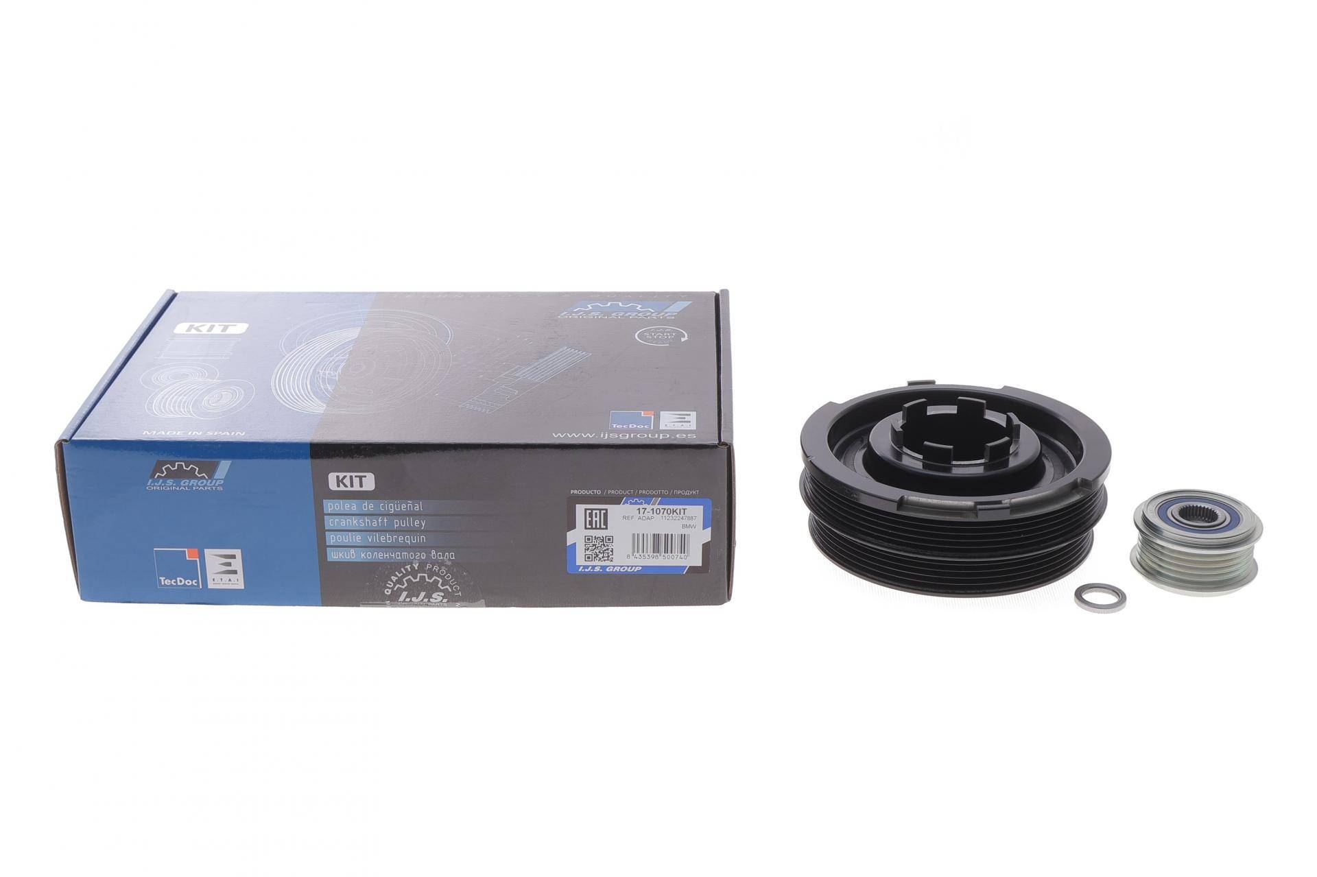 Шків колінвалу Land Rover Freelander/Rover 75 2.0CDT/CDTi 99-05 (к-кт)