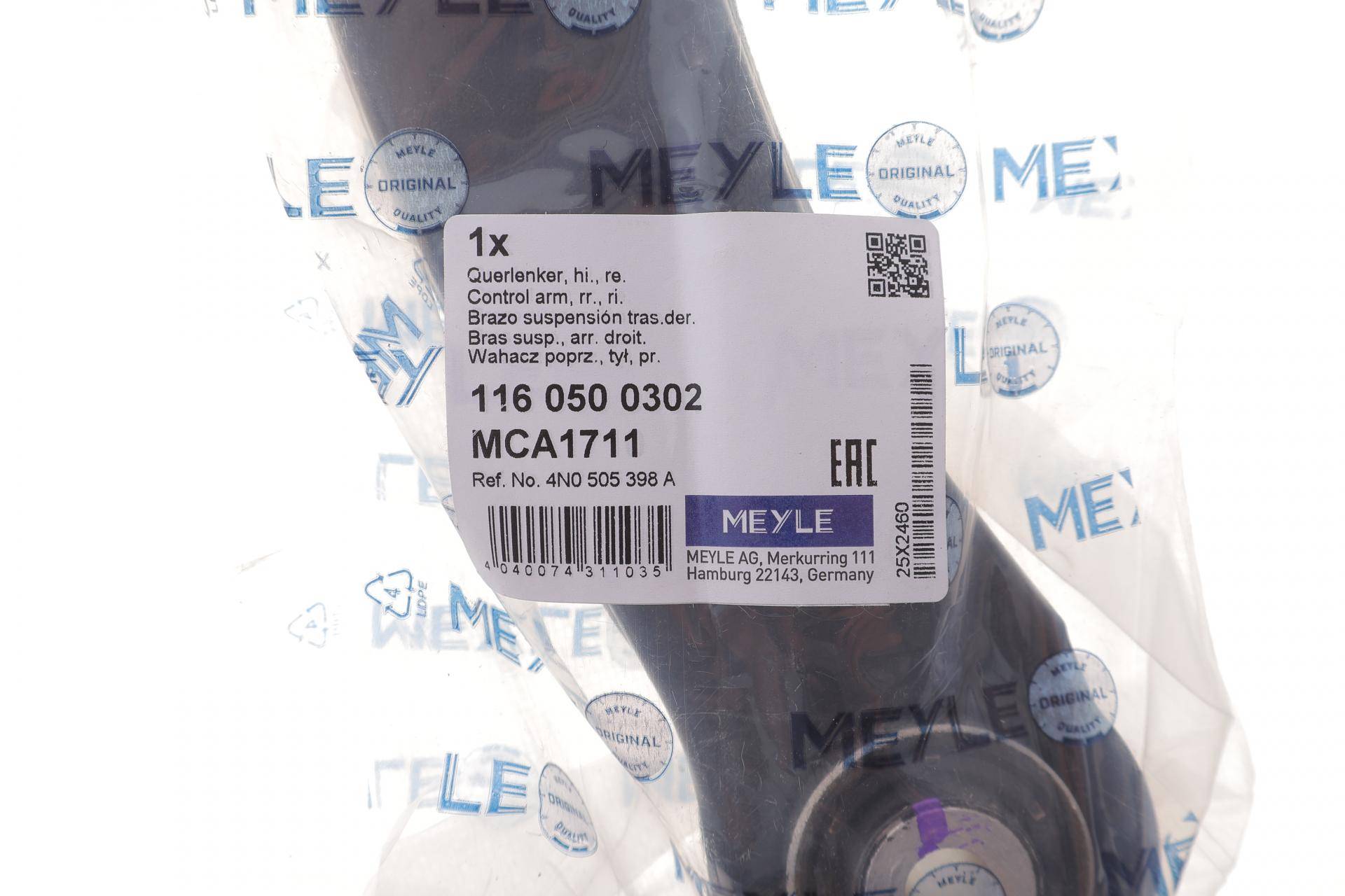 Важіль підвіски (задній/зверху/ззаду/зовні) (R) Audi A6/A7/A8 17-