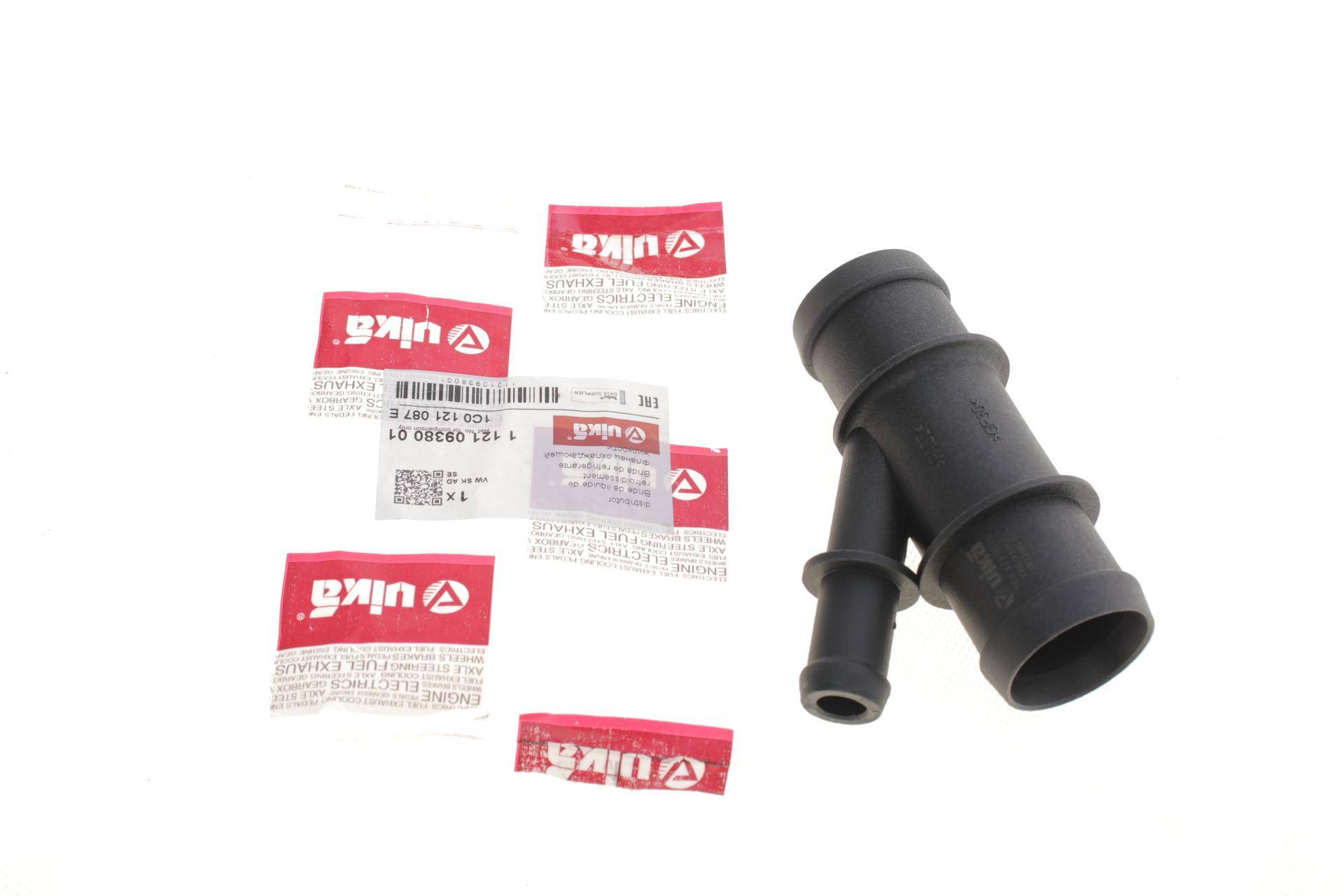 Фланець системи охолодження Skoda Fabia/Rapid/Roomster/VW Polo 1.6 06-