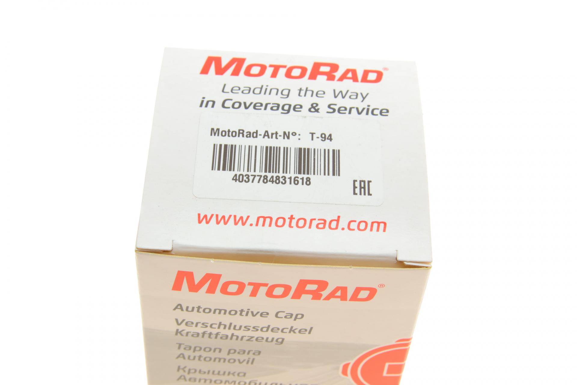 Кришка бачка розширювального Lada 110/111/112/Kalina/Priora/Samara 91-18