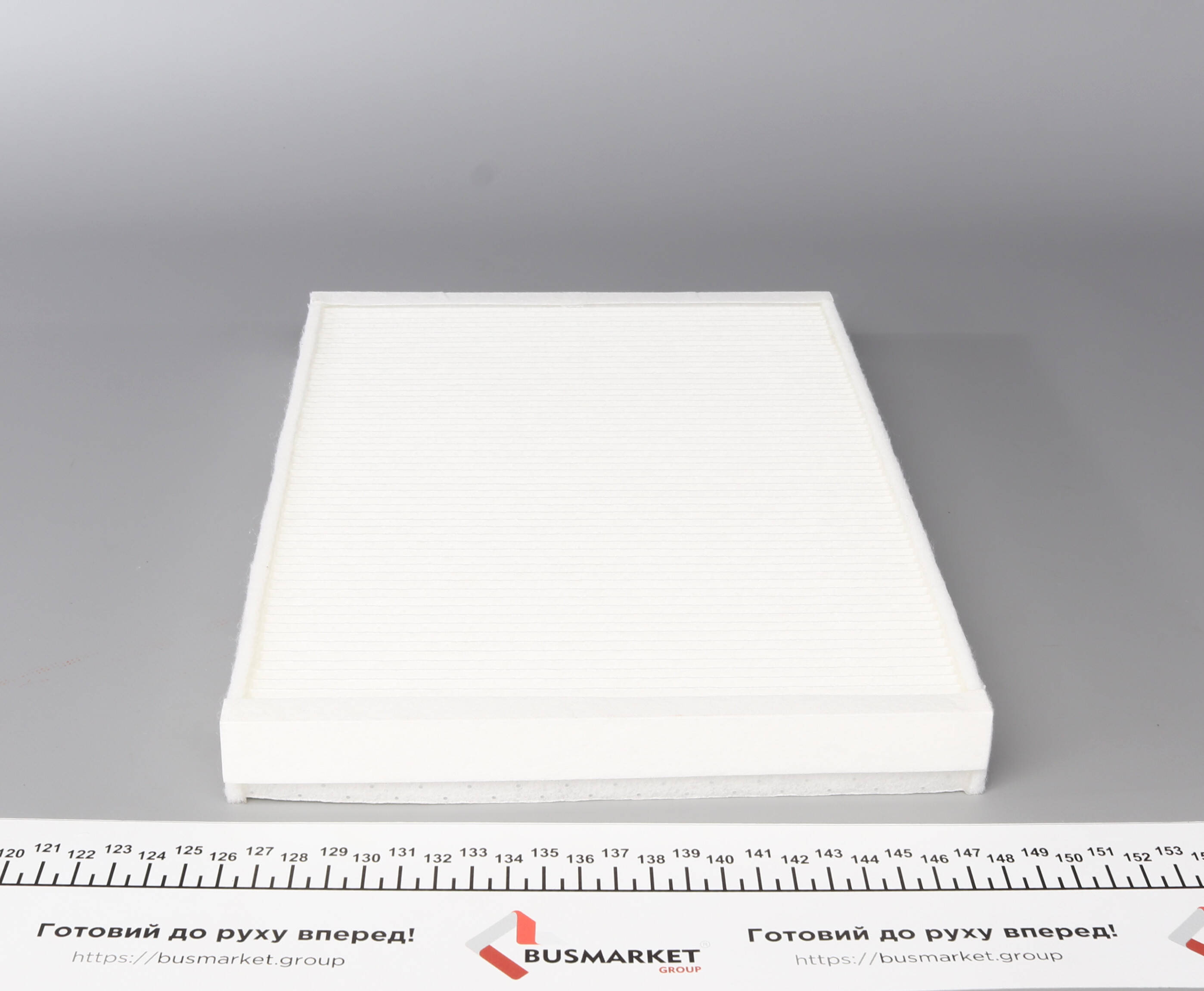 Фільтр салону Audi A4/ A5/ Q5/ Q7 2.0-3.0 TDI 15-