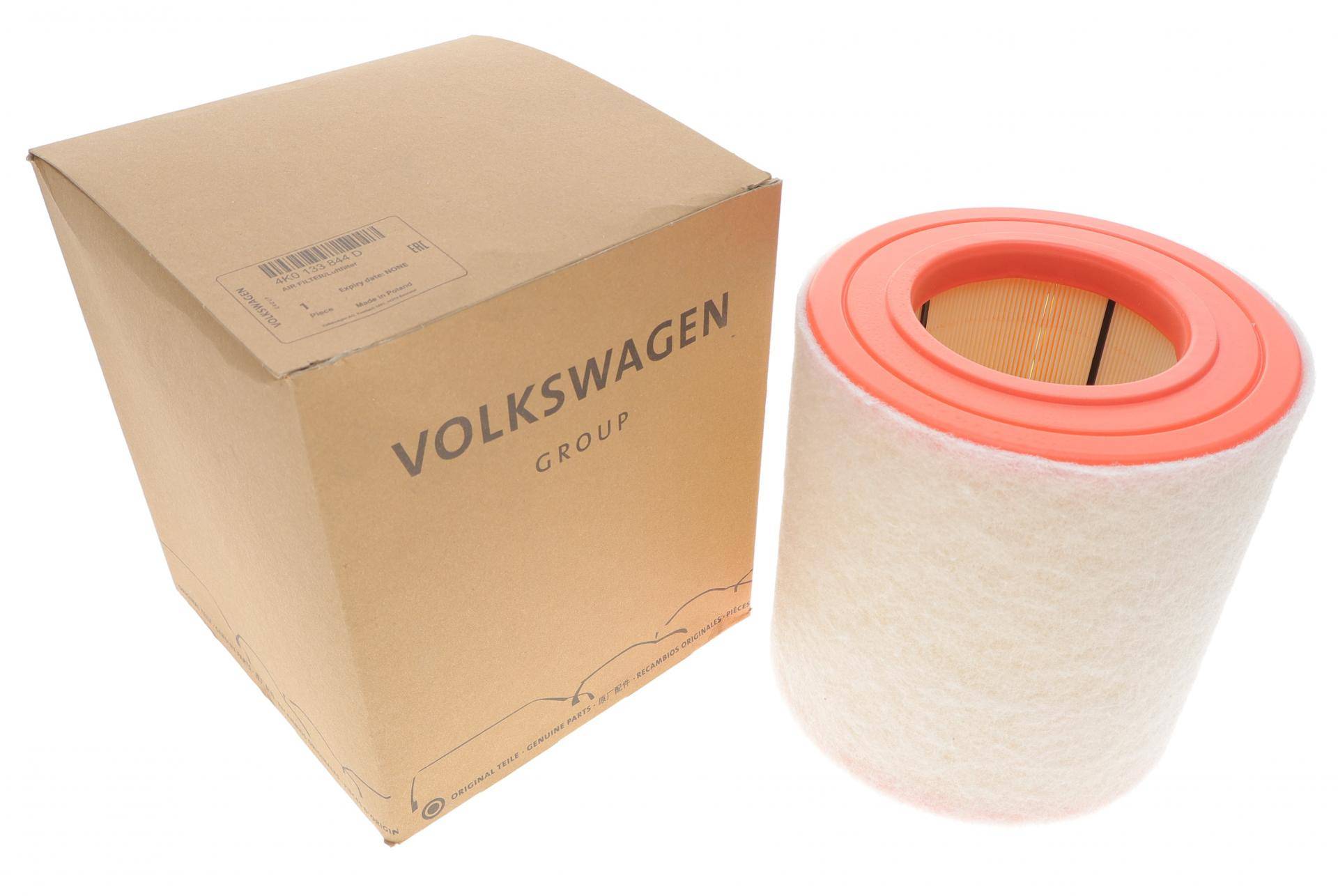 Фільтр повітряний Audi A6 3.0TDI Hybrid 18-