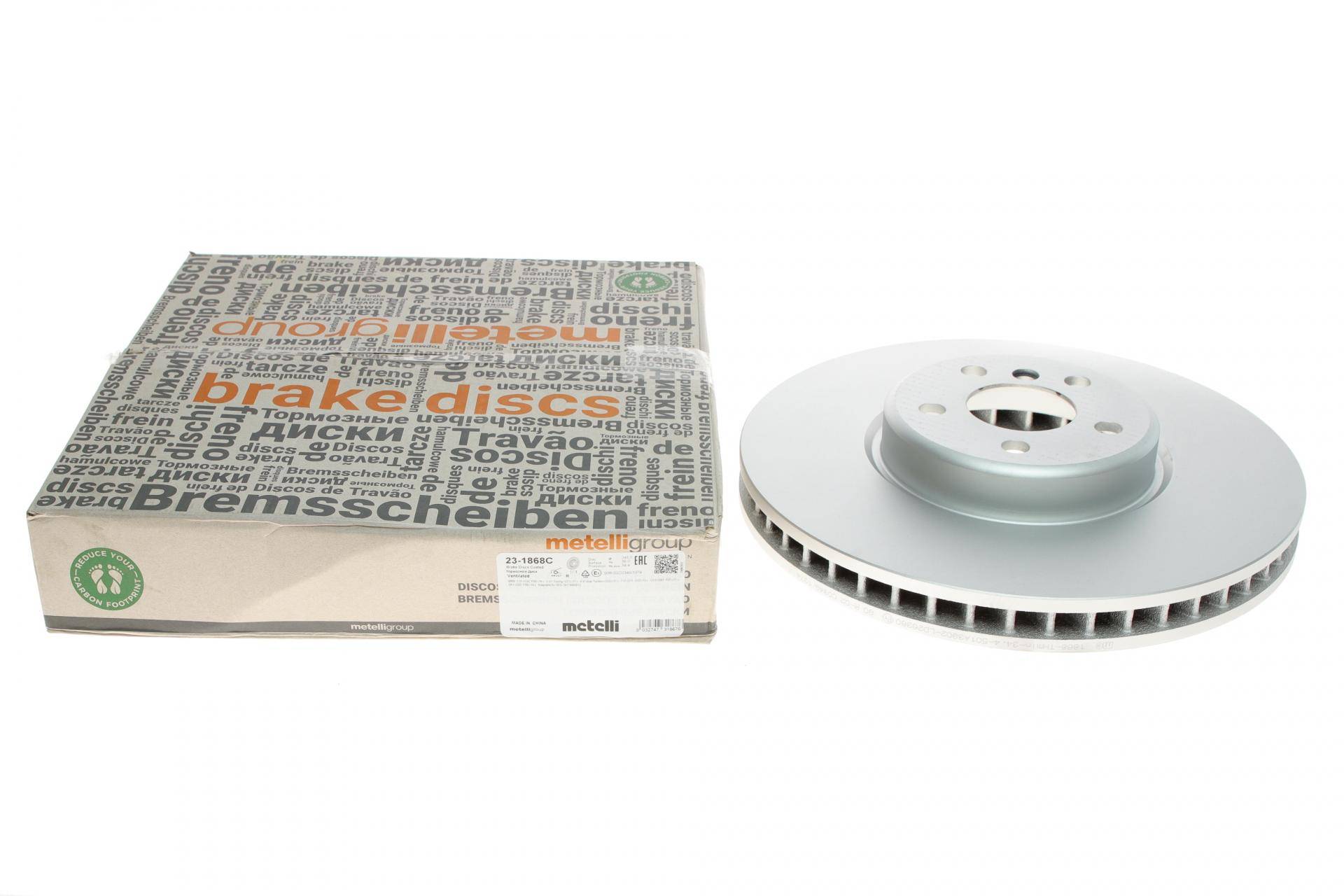 Диск гальмівний (передній) BMW 5 (G30/F90)/7 (G11/G12) 15- (348x36) (R) (з покр.) (вент.)