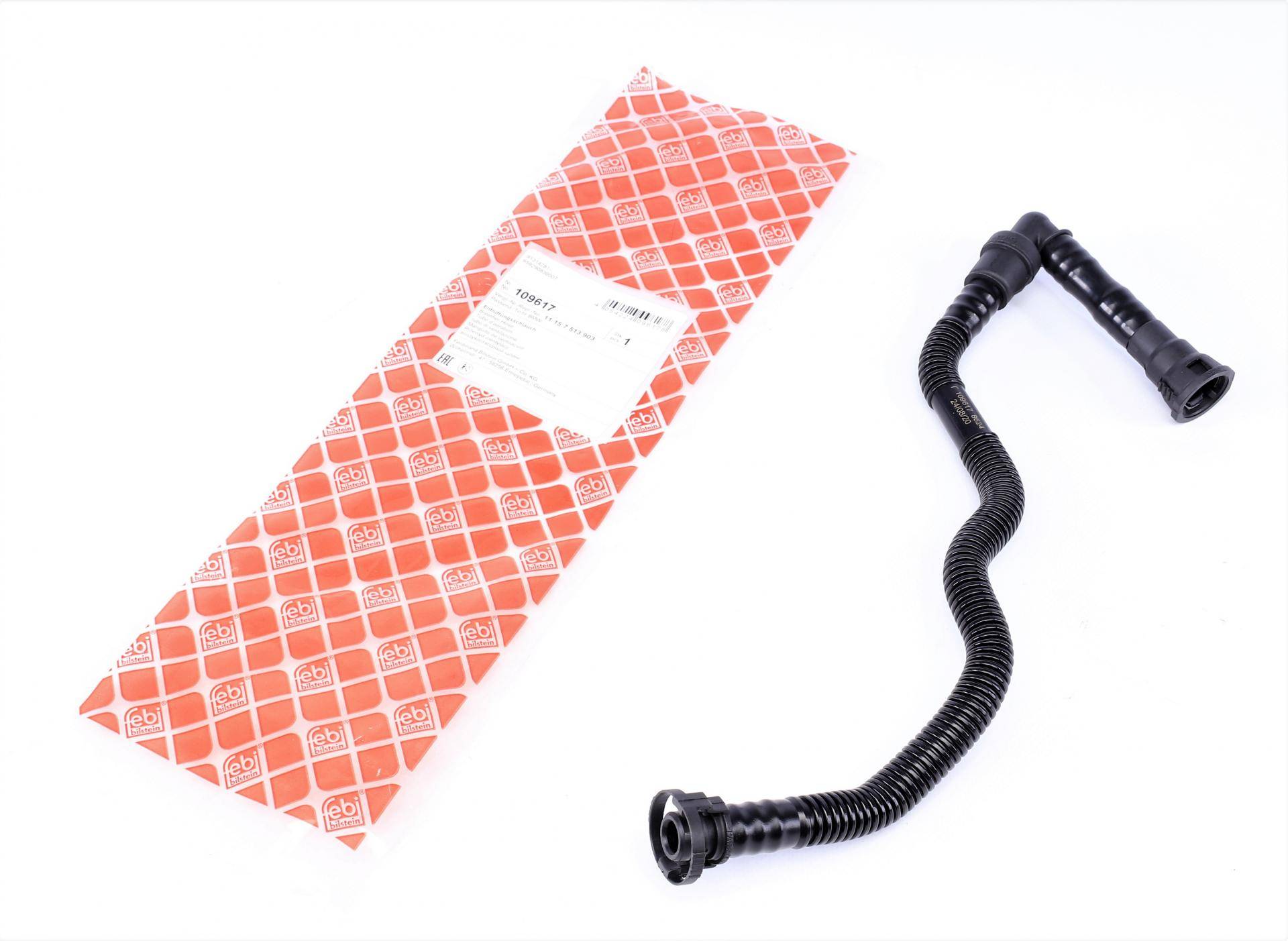 Патрубок вентиляції картера BMW 3 (E46) 1.6/1.8 00-07